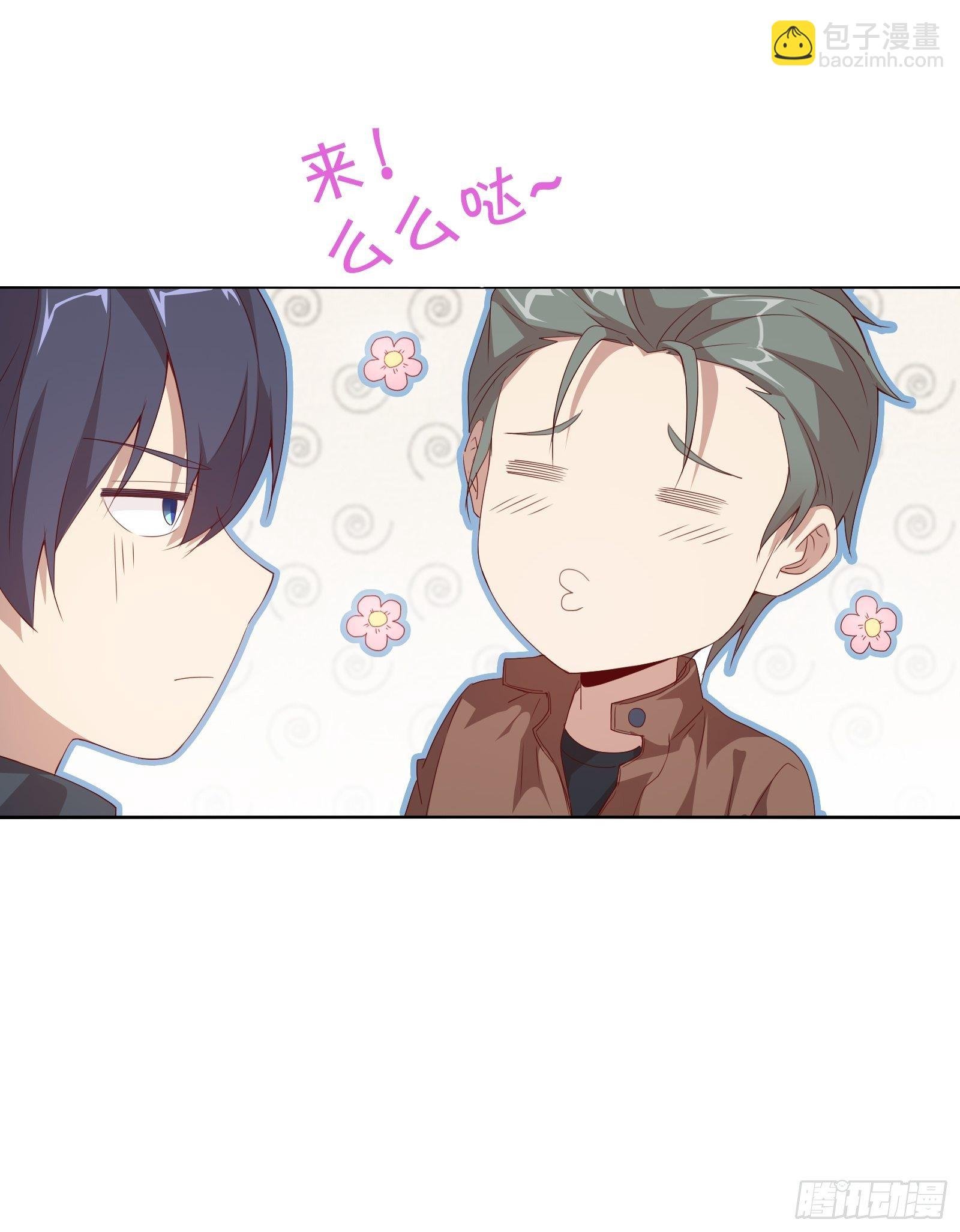 第二十六集