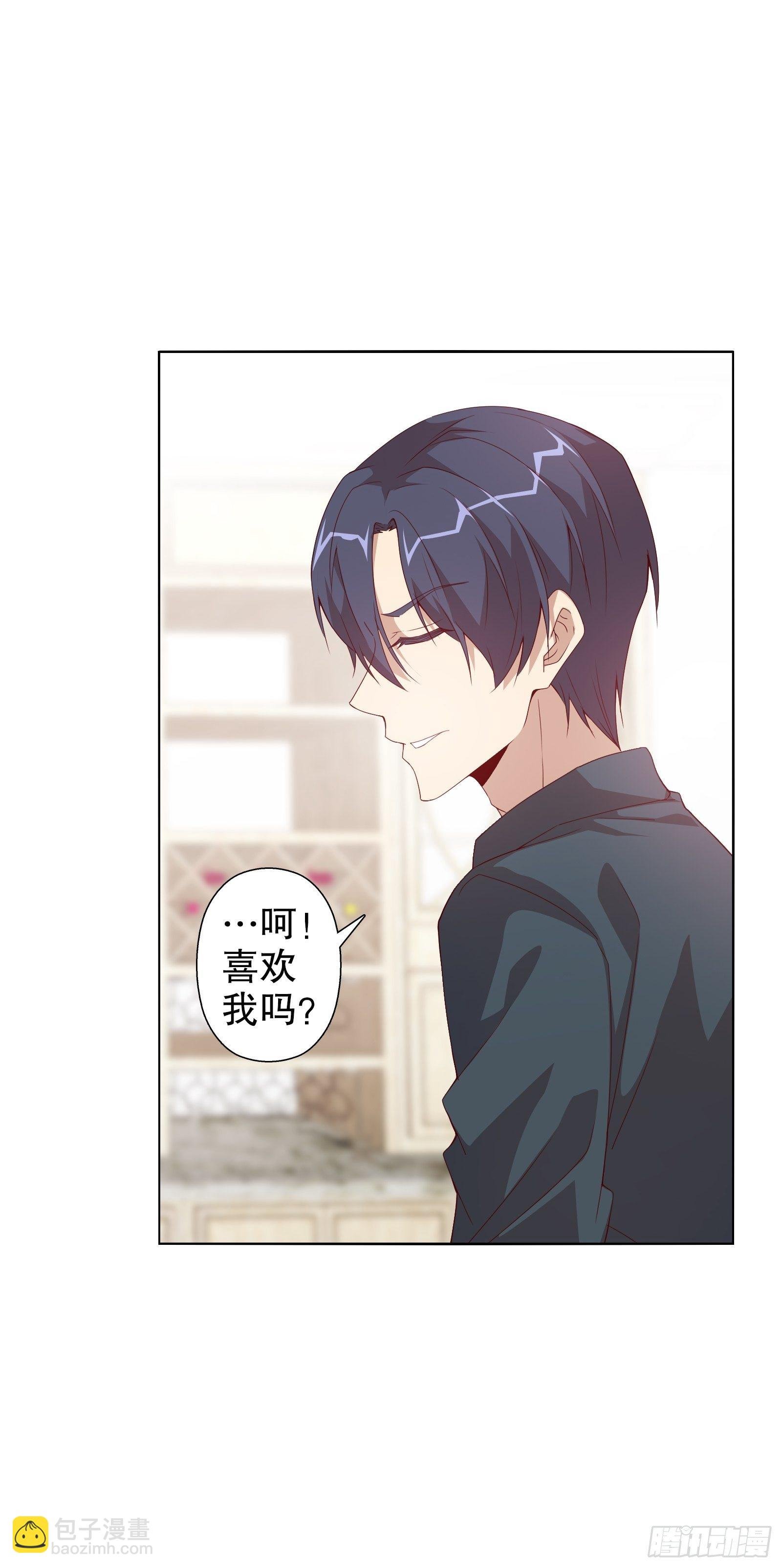第二十六集