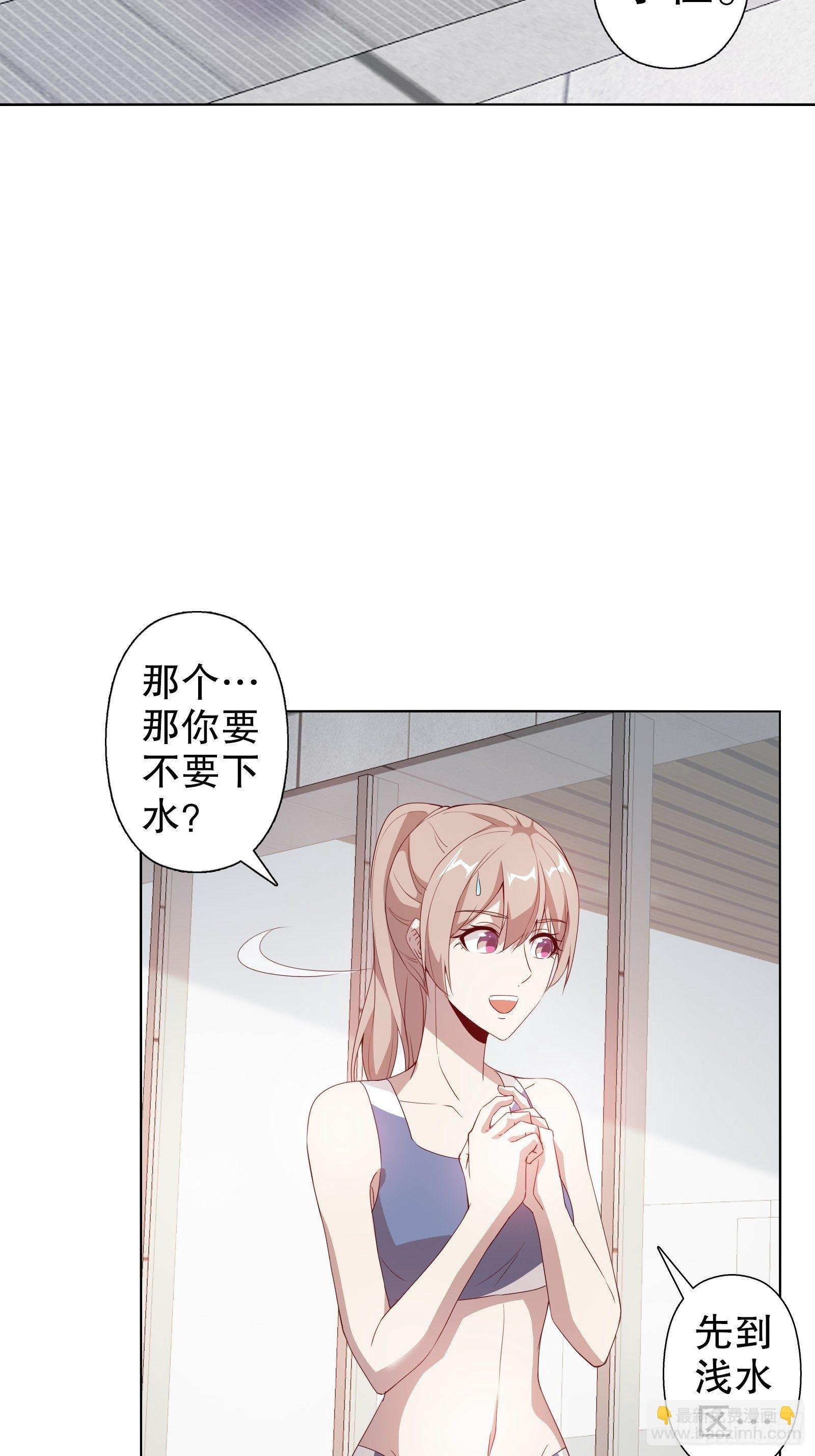 第二十六集