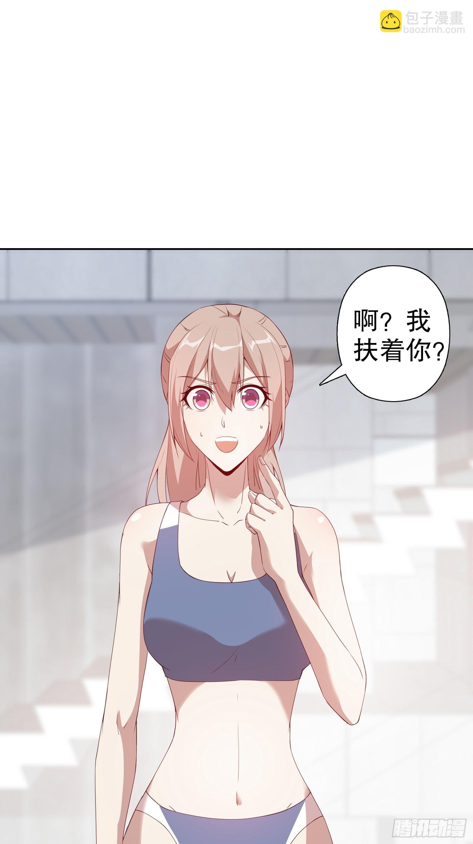 第二十七集