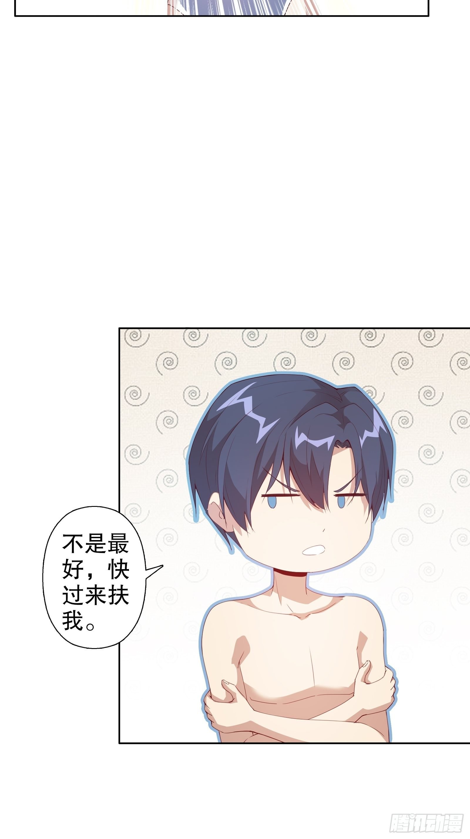 第二十七集