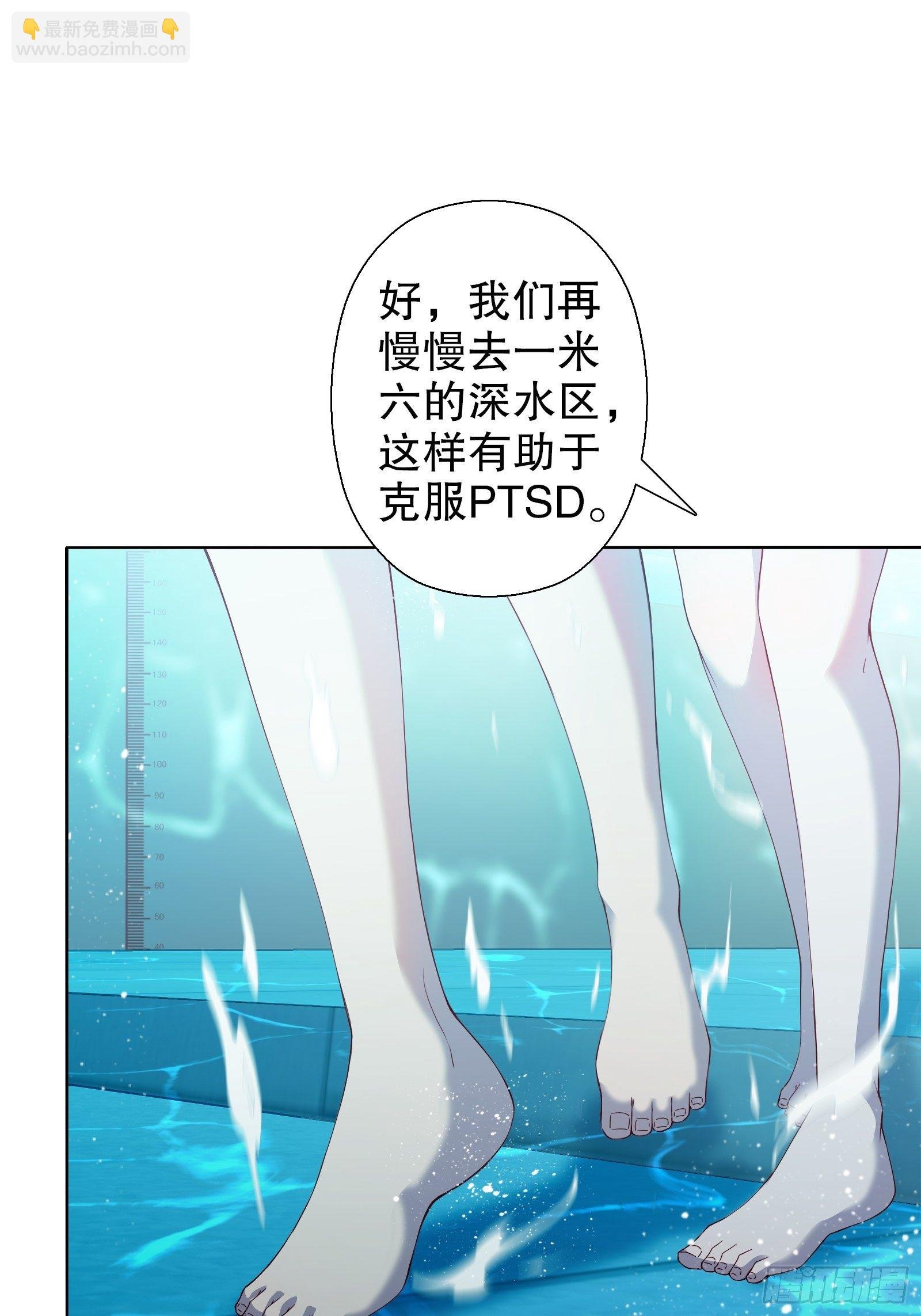 第二十七集