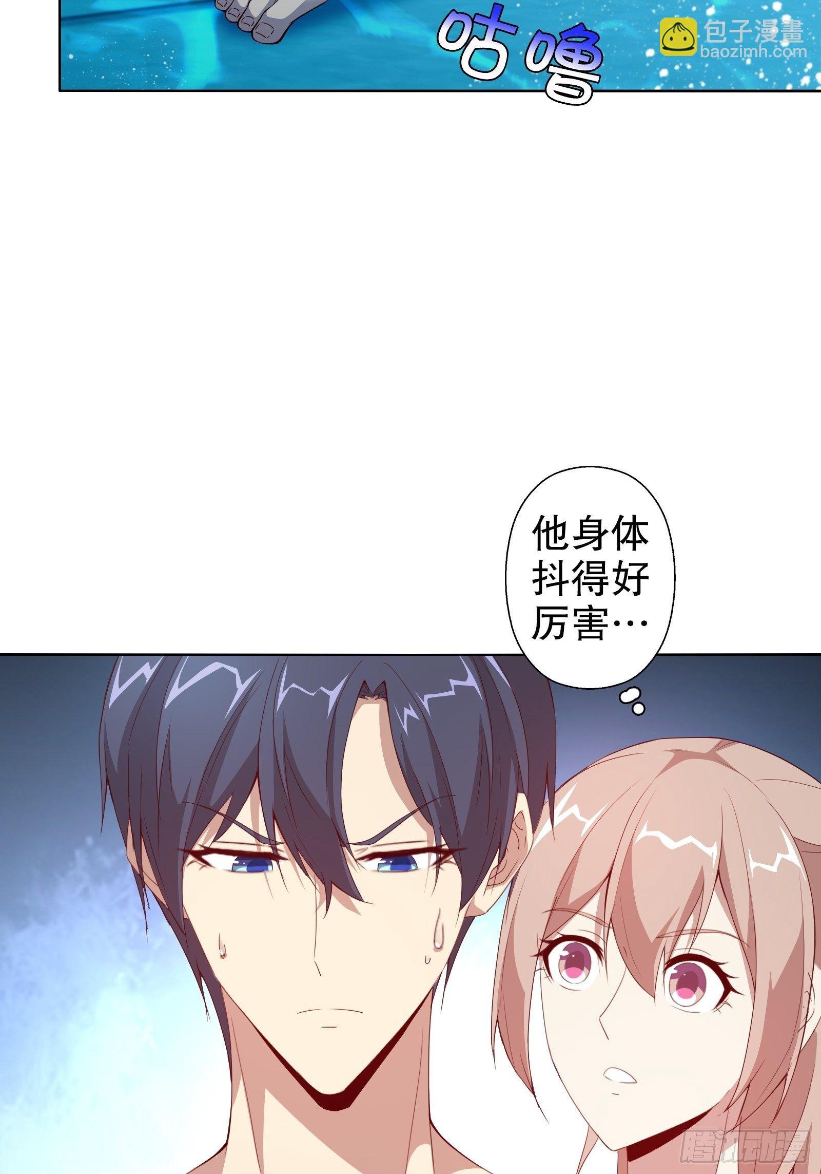第二十七集