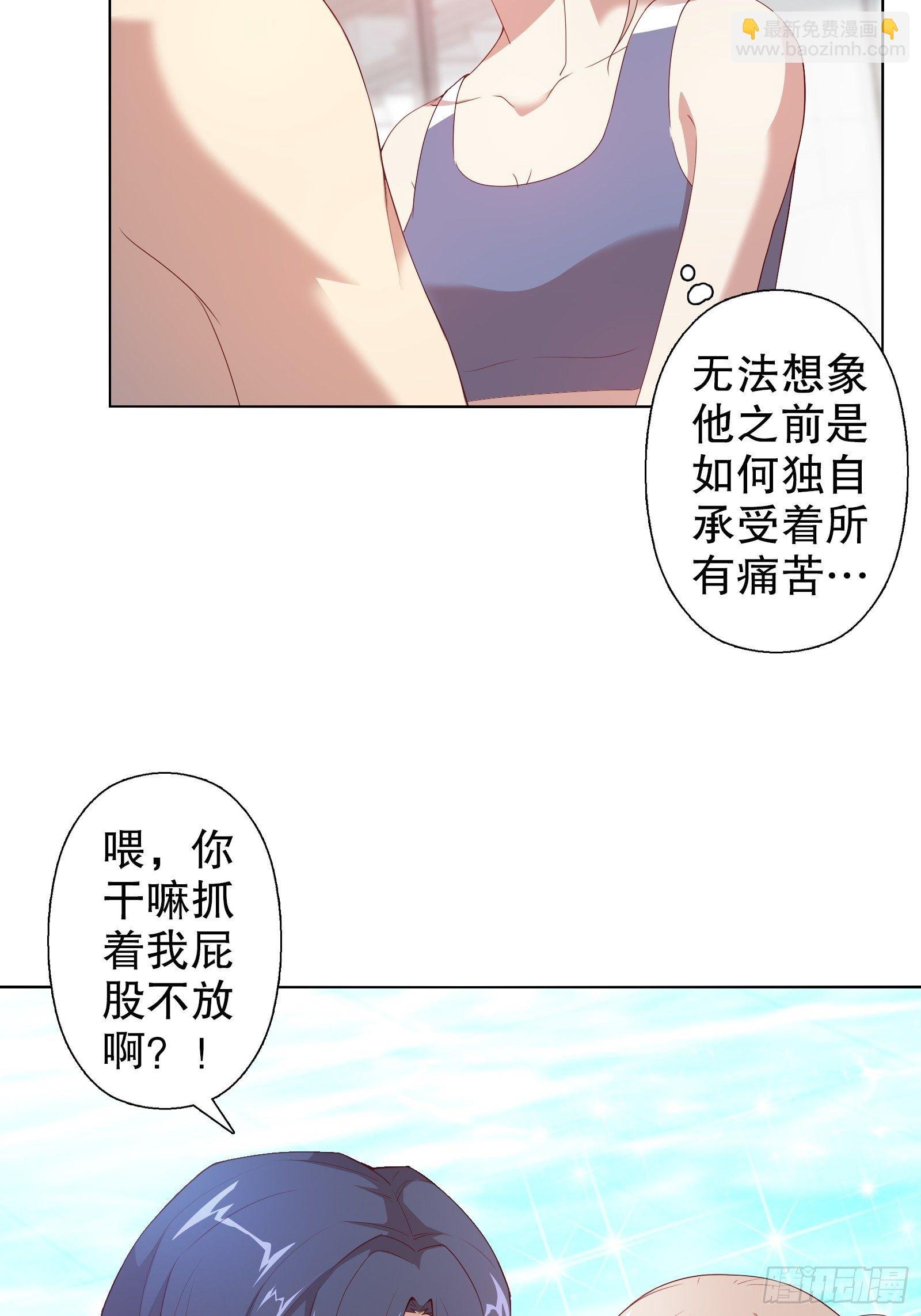 第二十七集