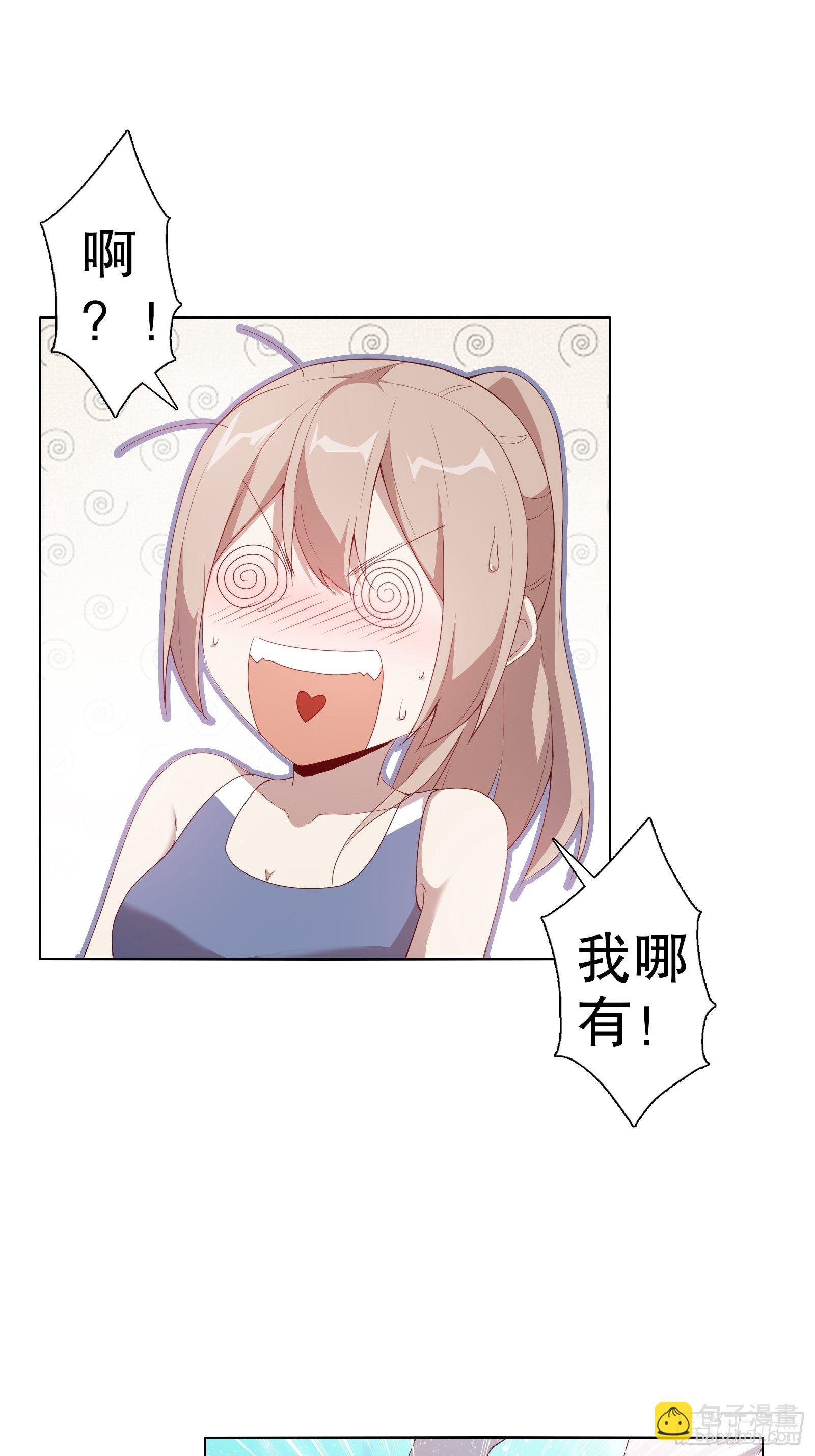 第二十七集