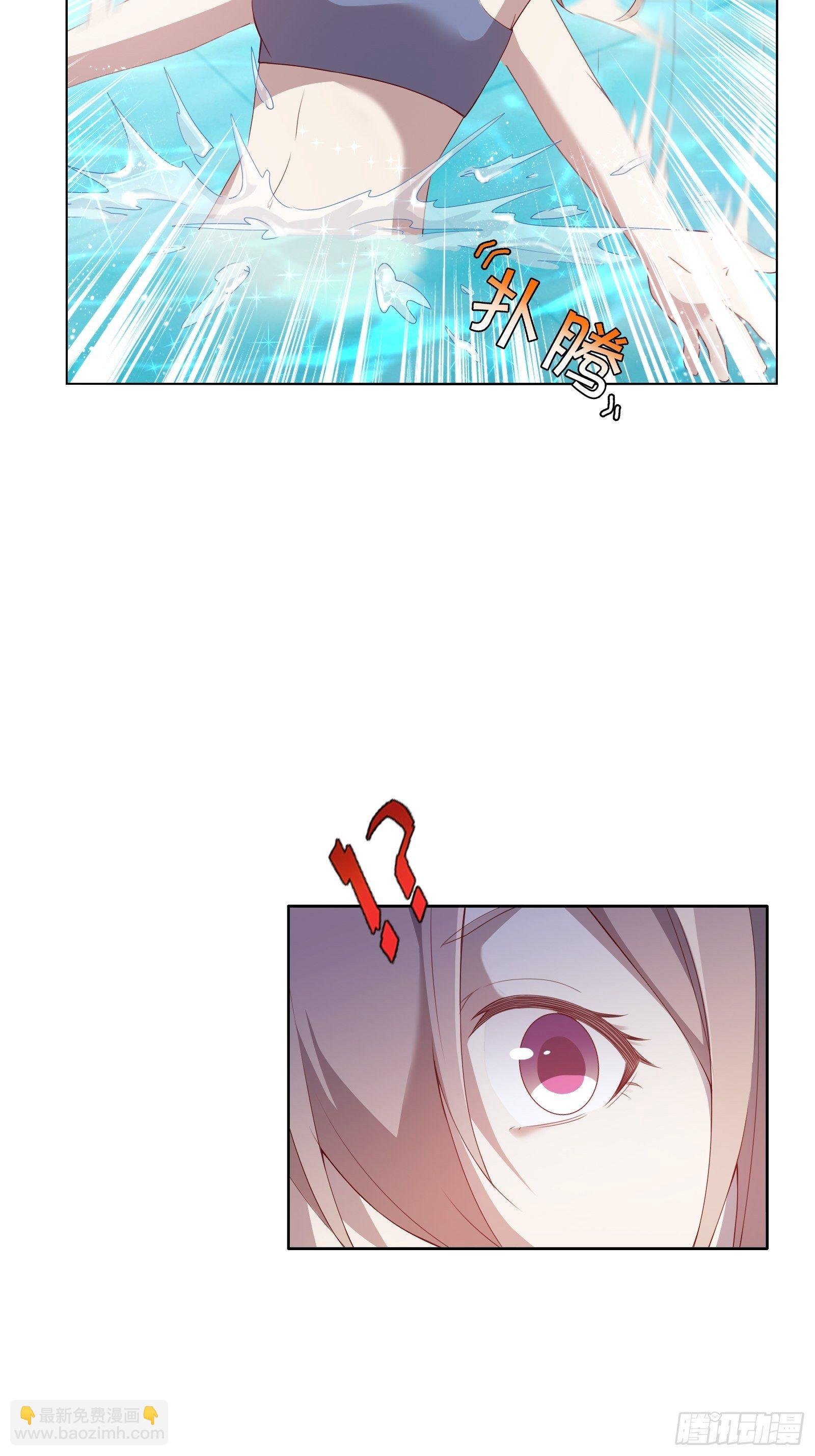 第二十七集