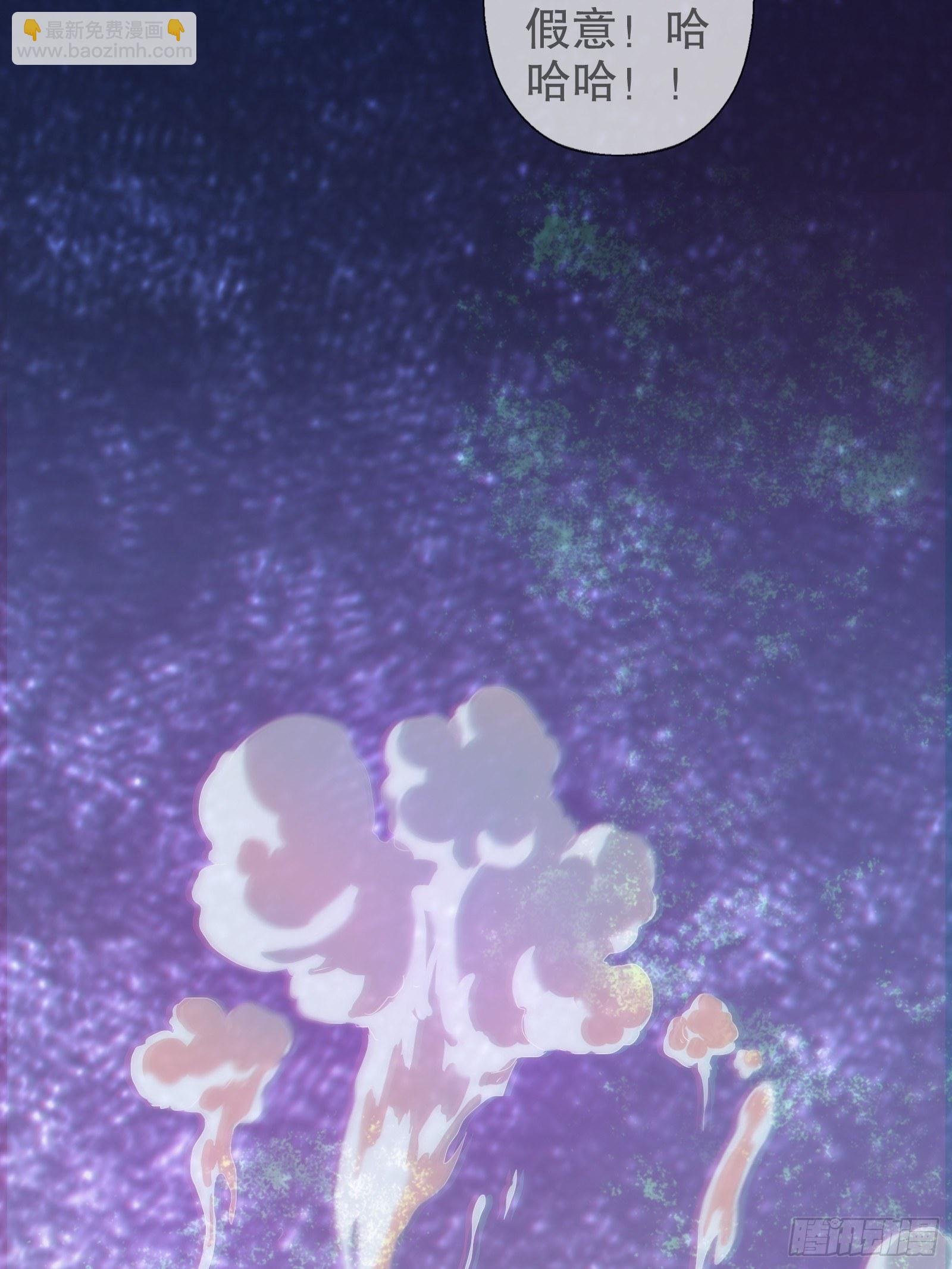 第二十七集