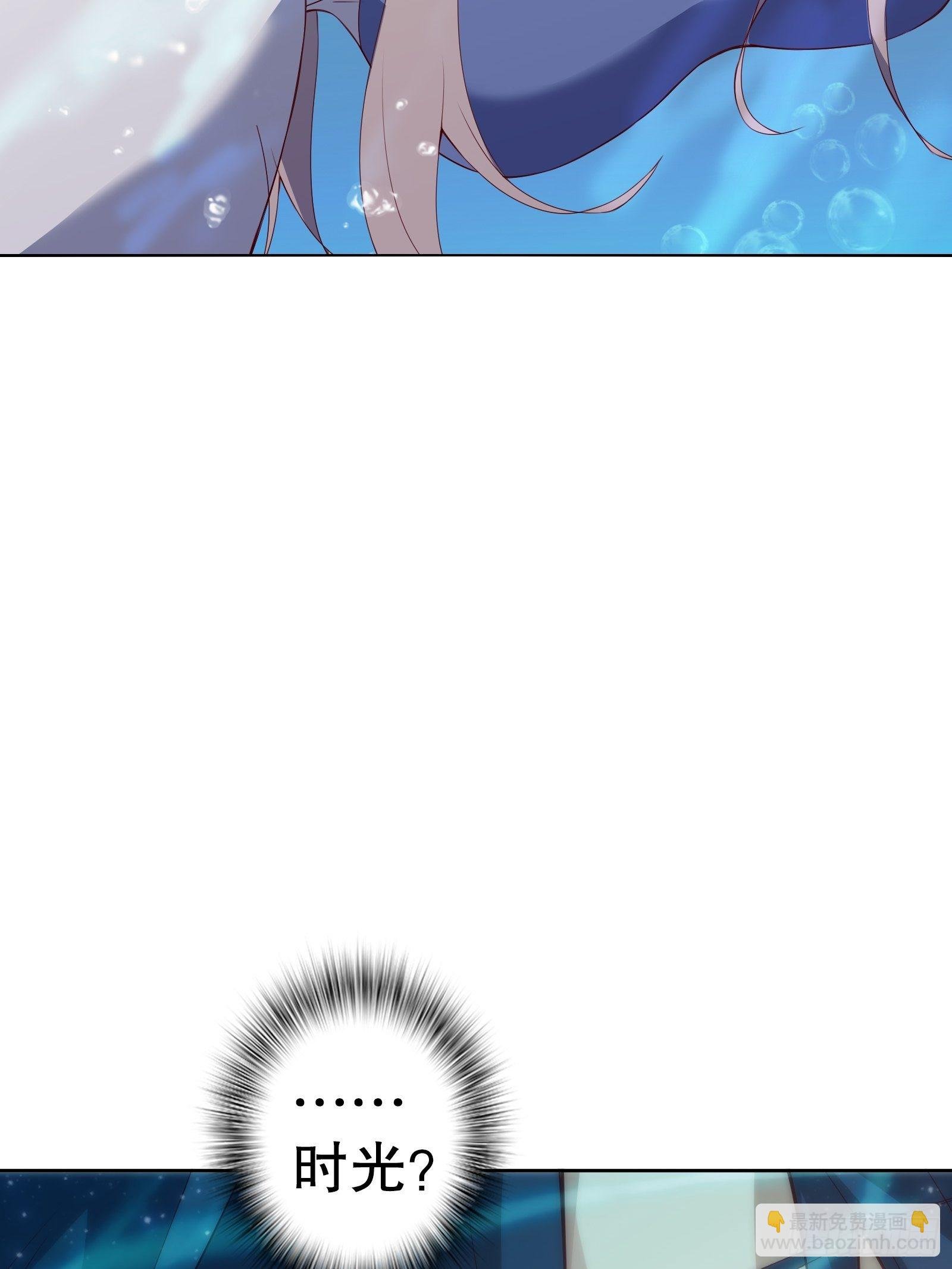 第二十七集