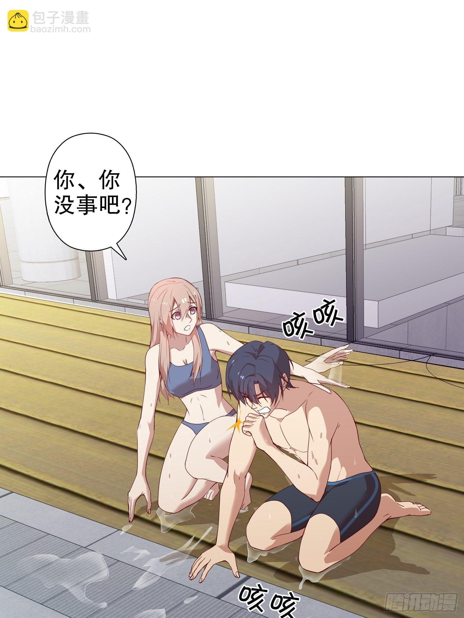 第二十七集
