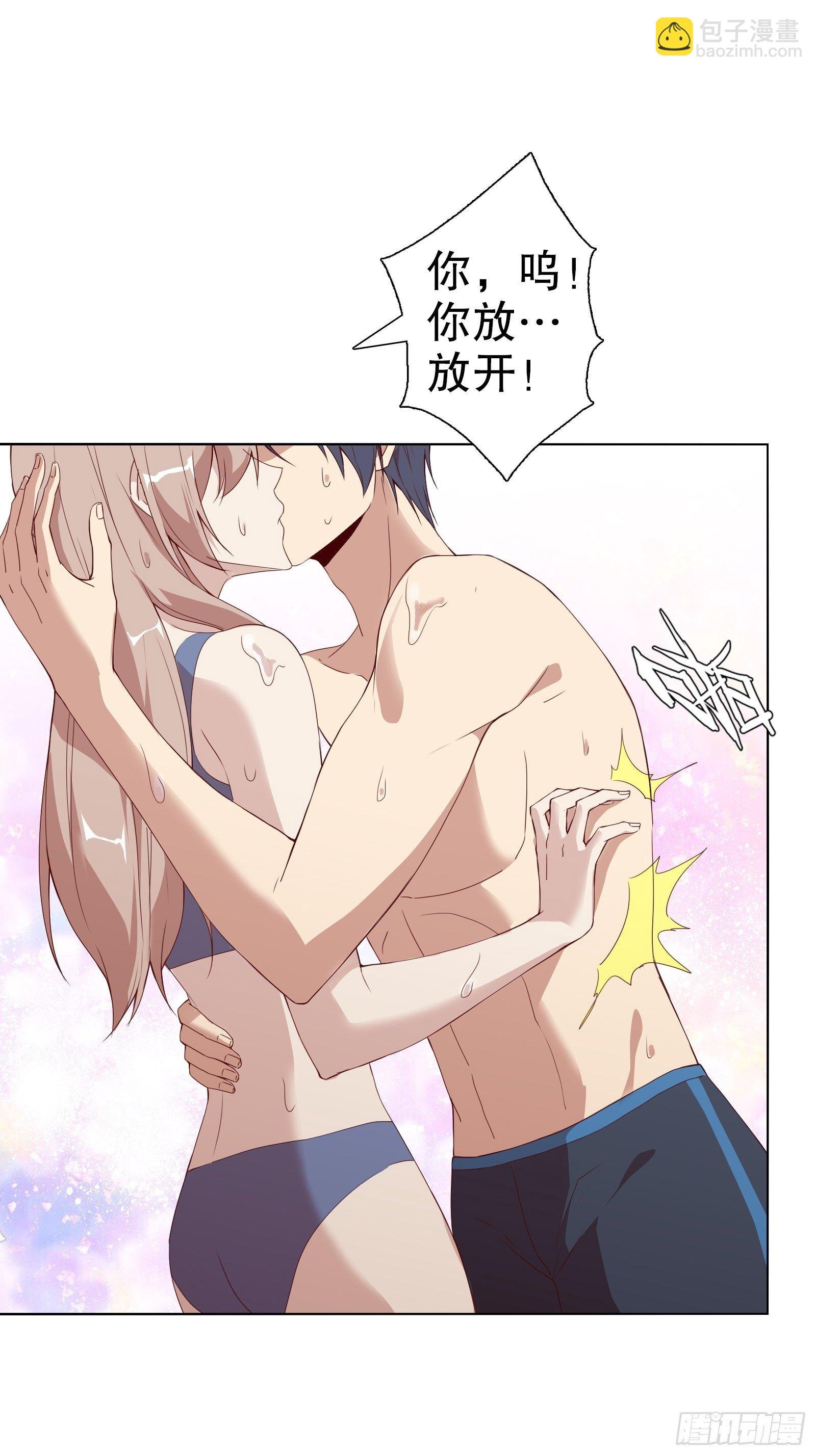 第二十八集