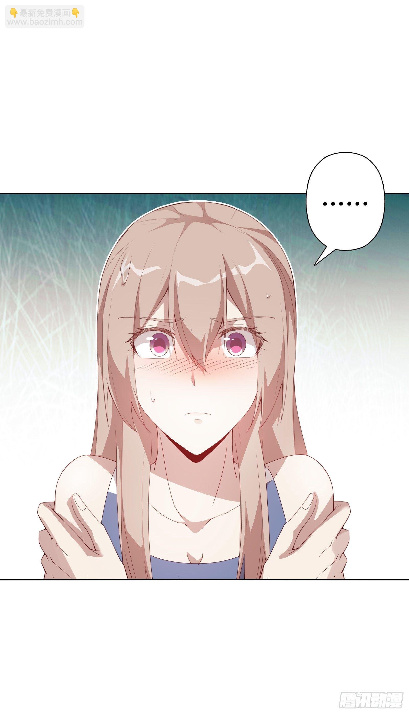 第二十八集