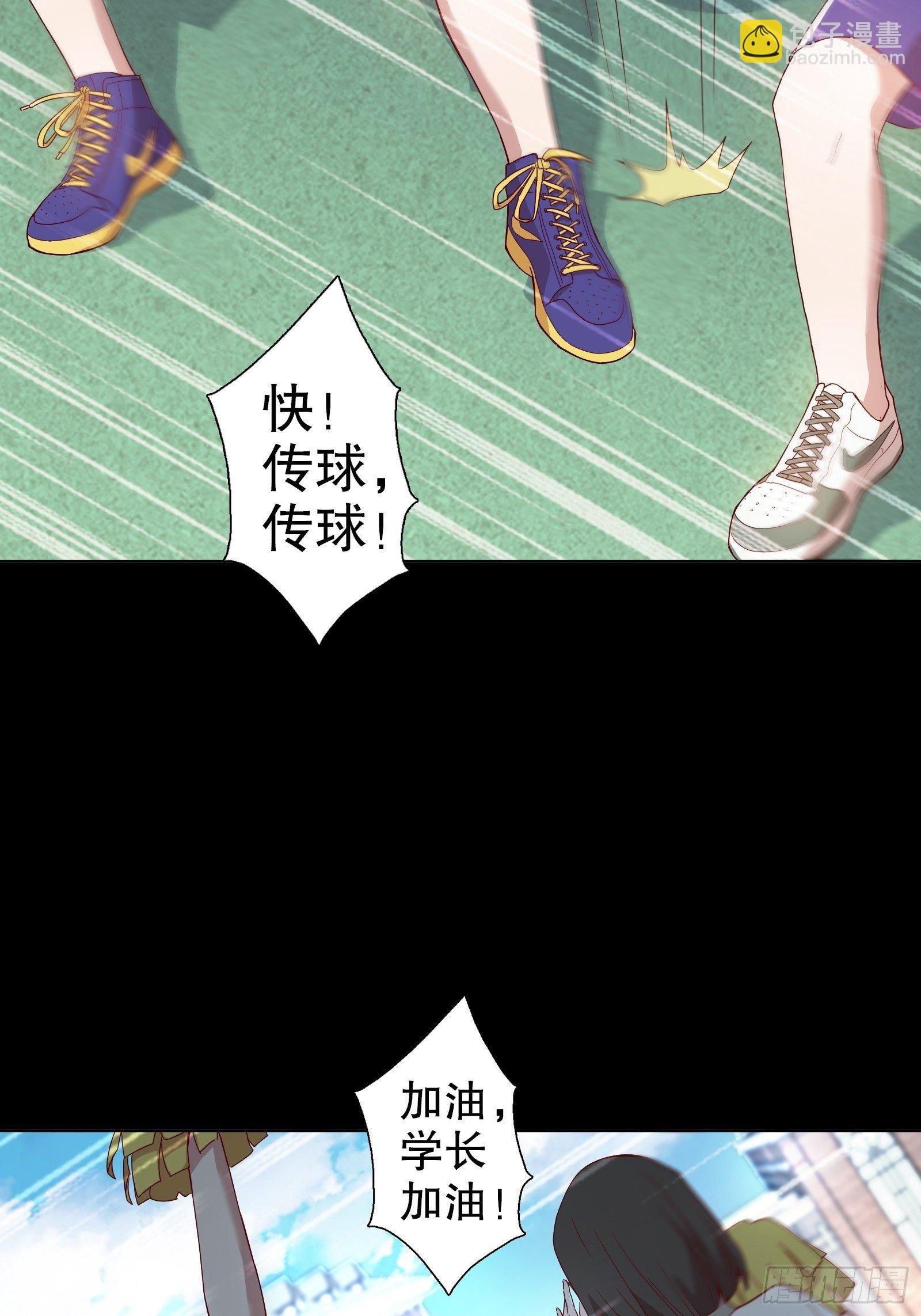 第二十八集