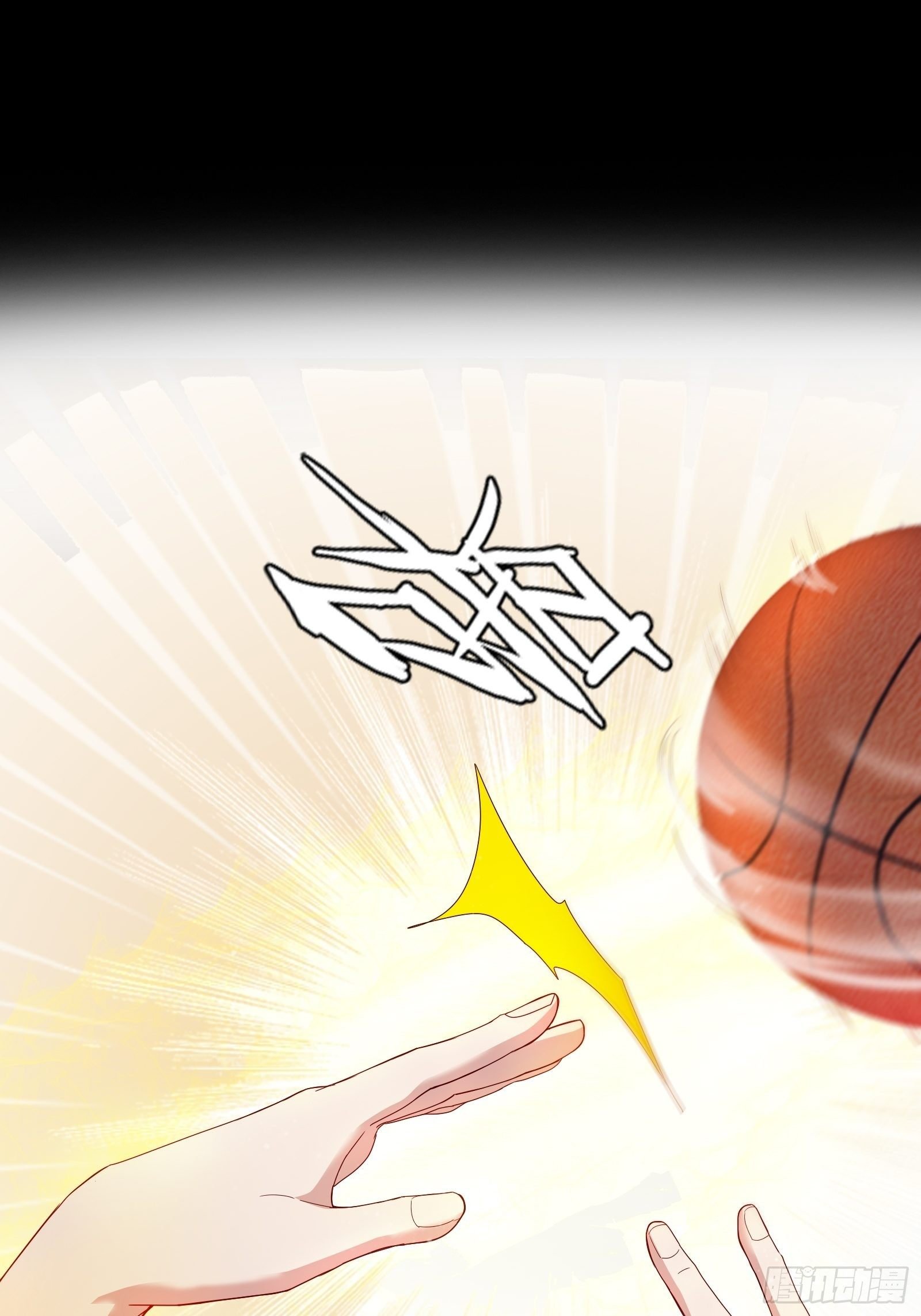 第二十八集