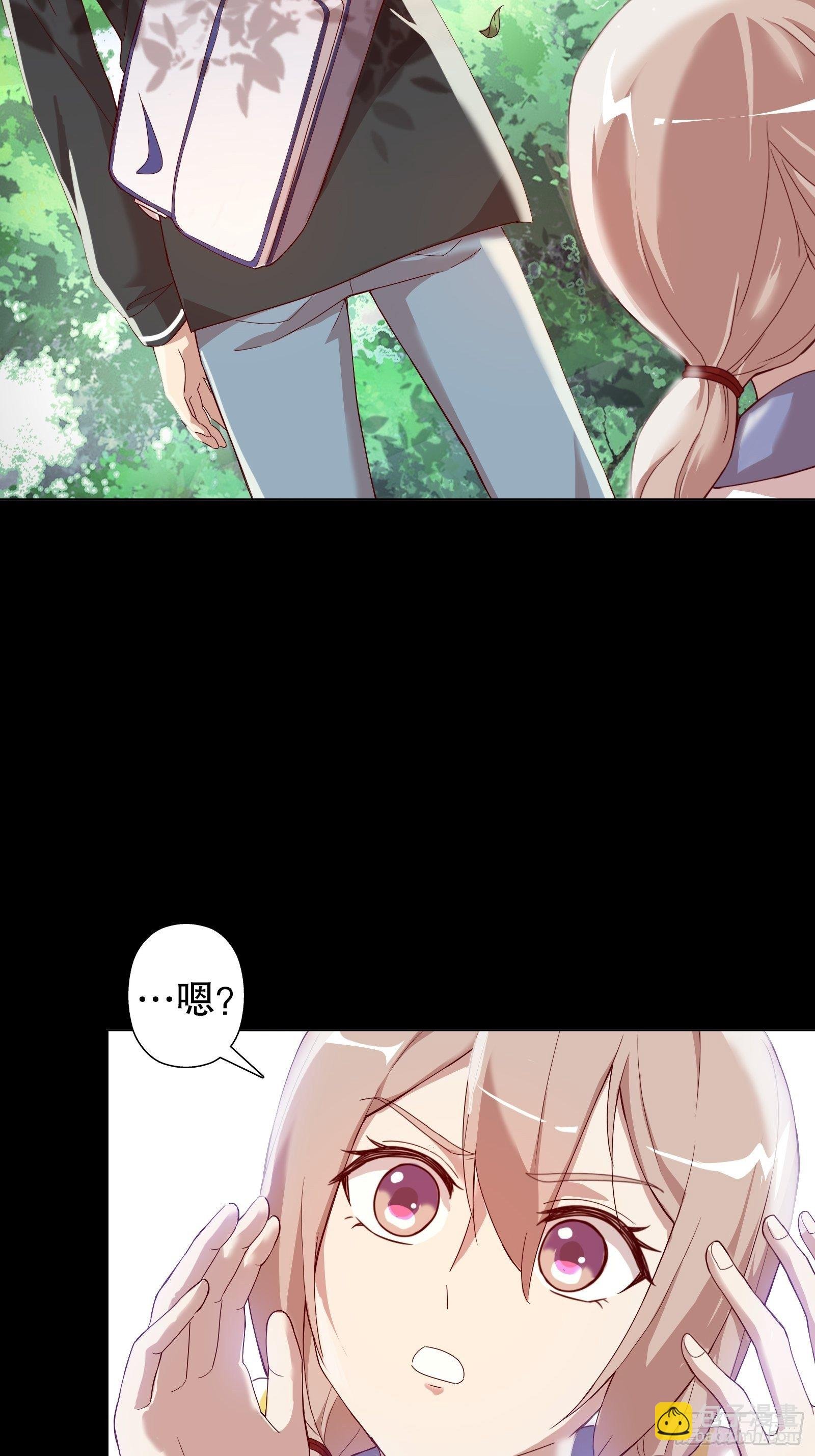 第二十八集