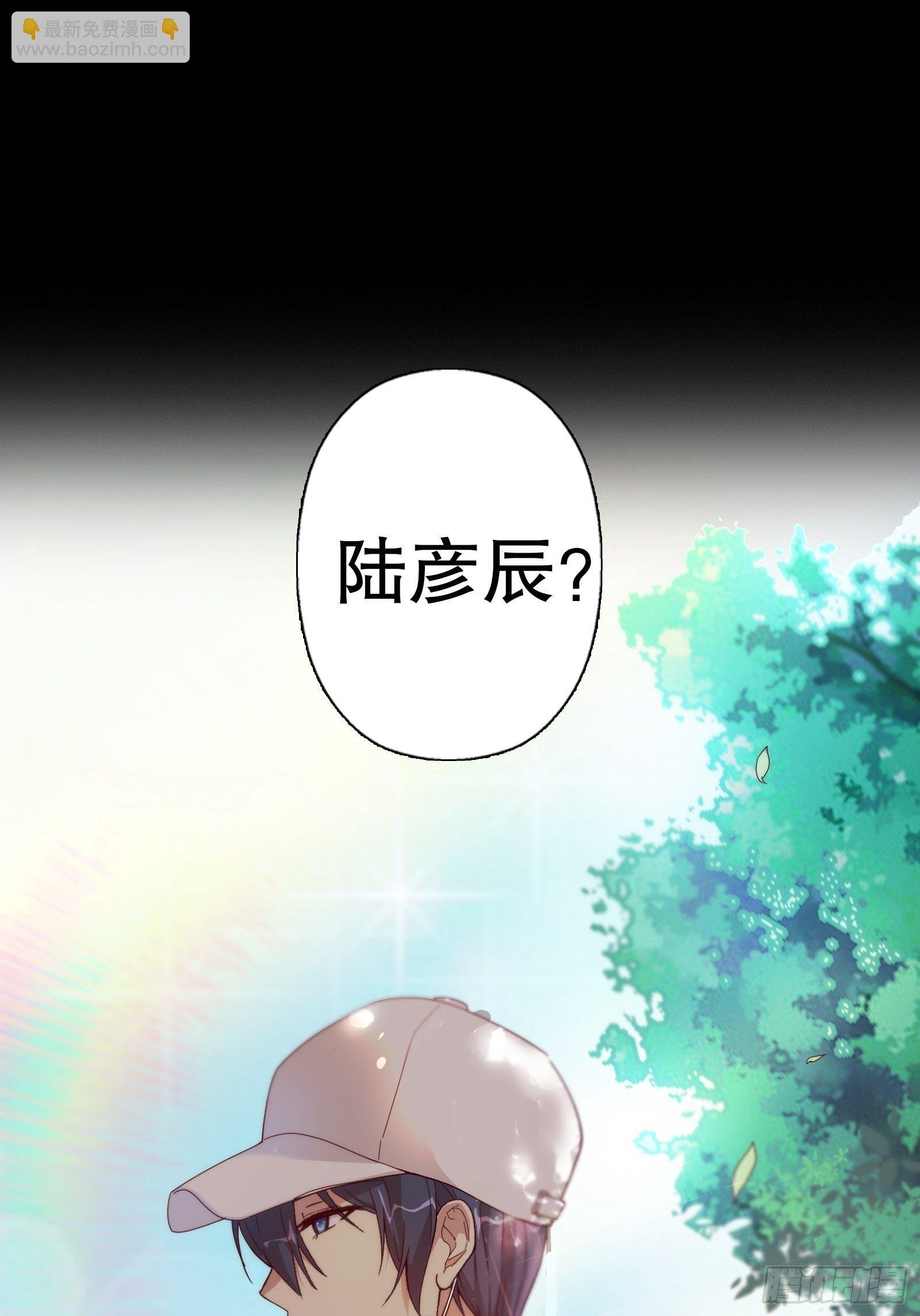 第二十八集