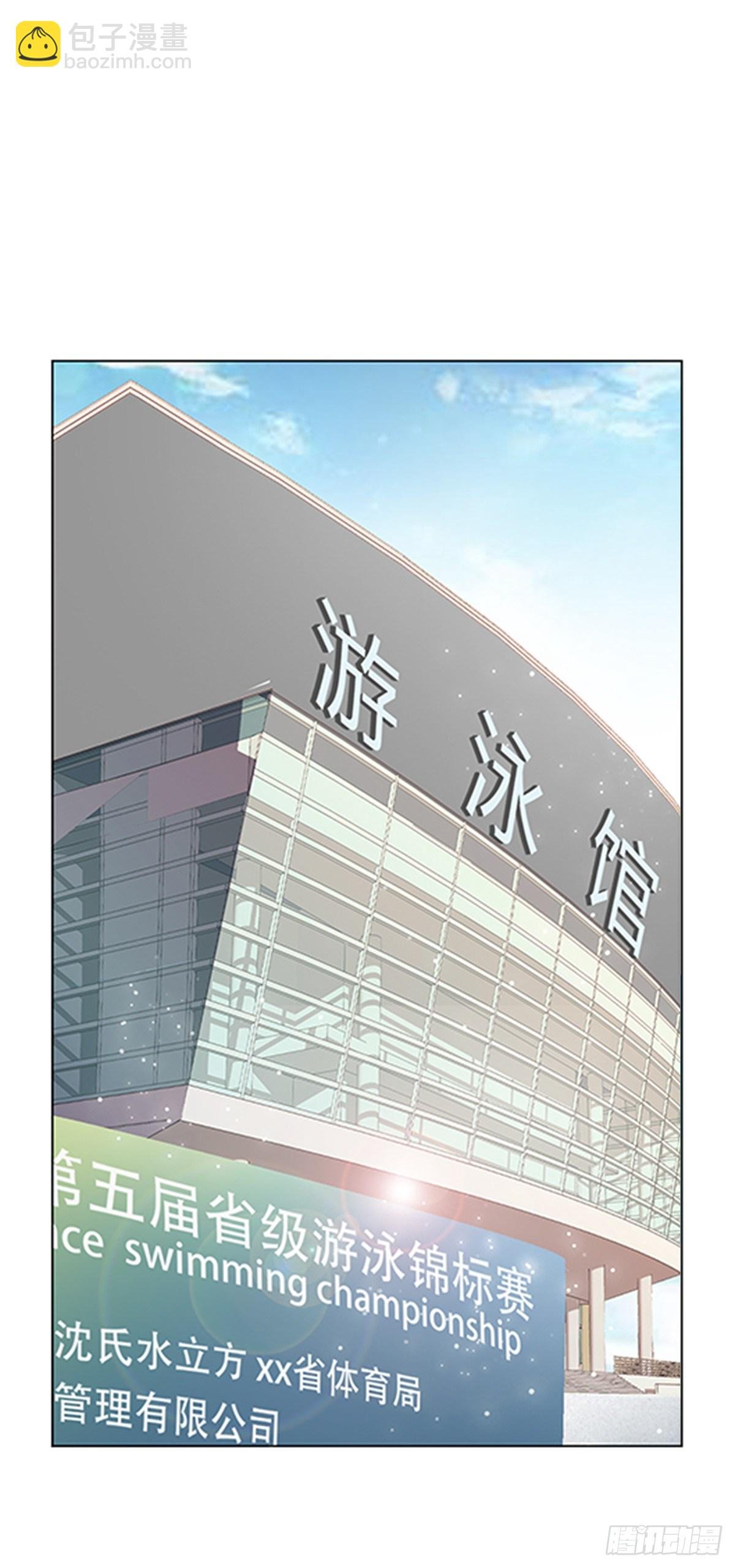 第二集