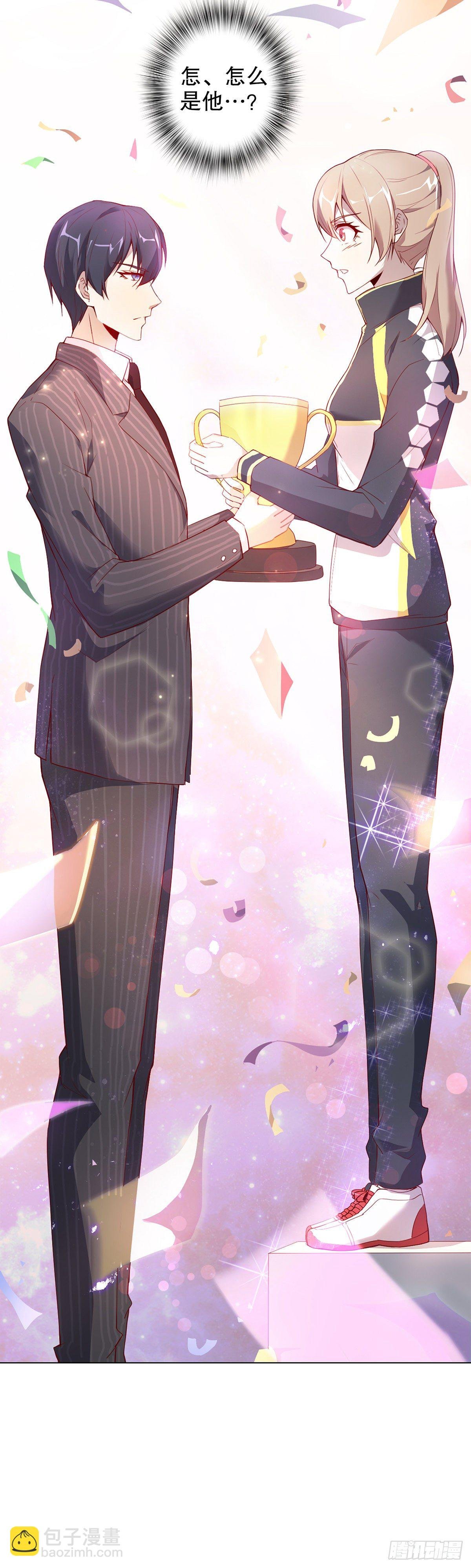 第二集