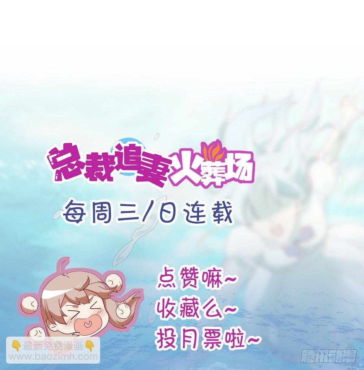 第二集