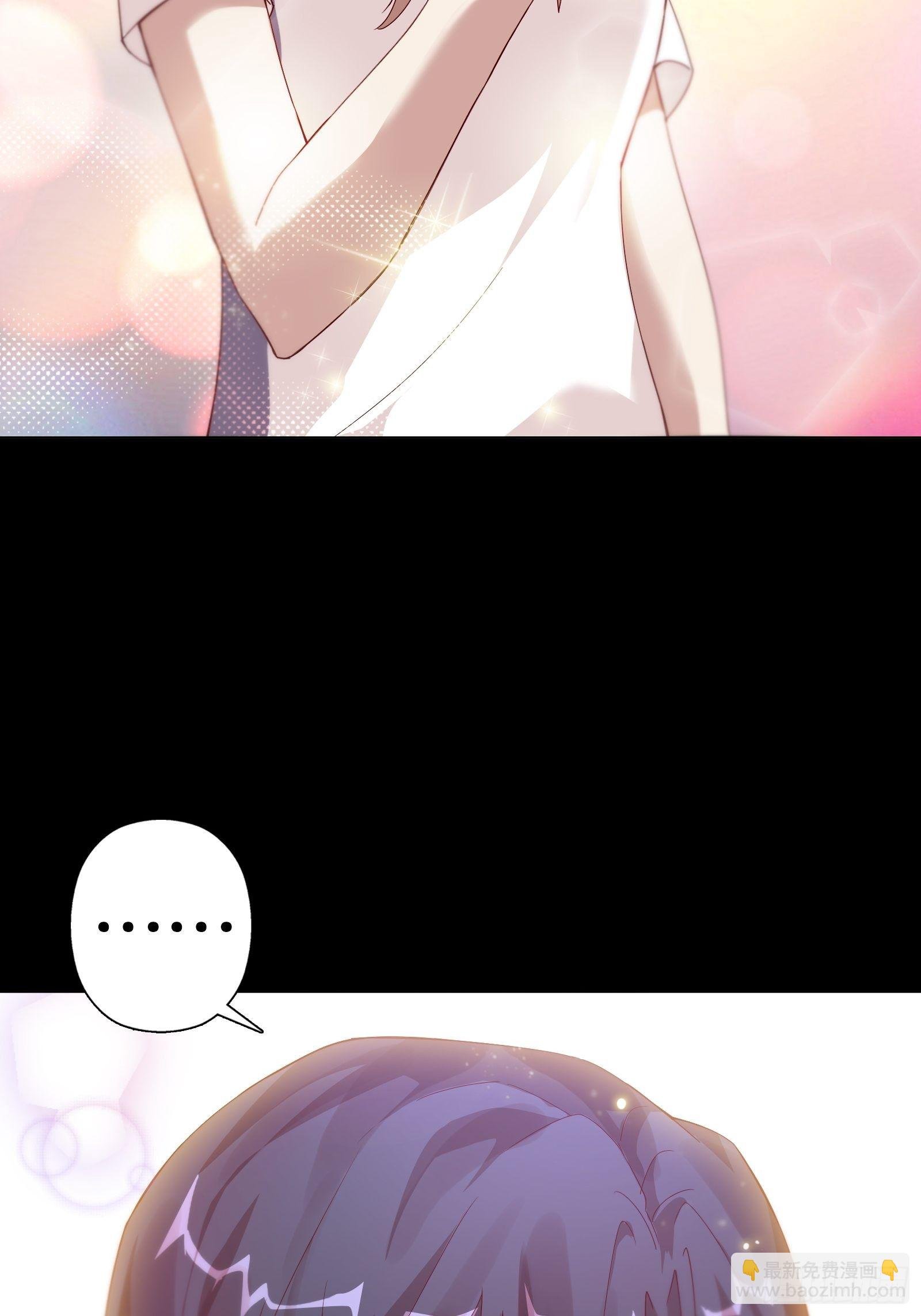 第二十九集