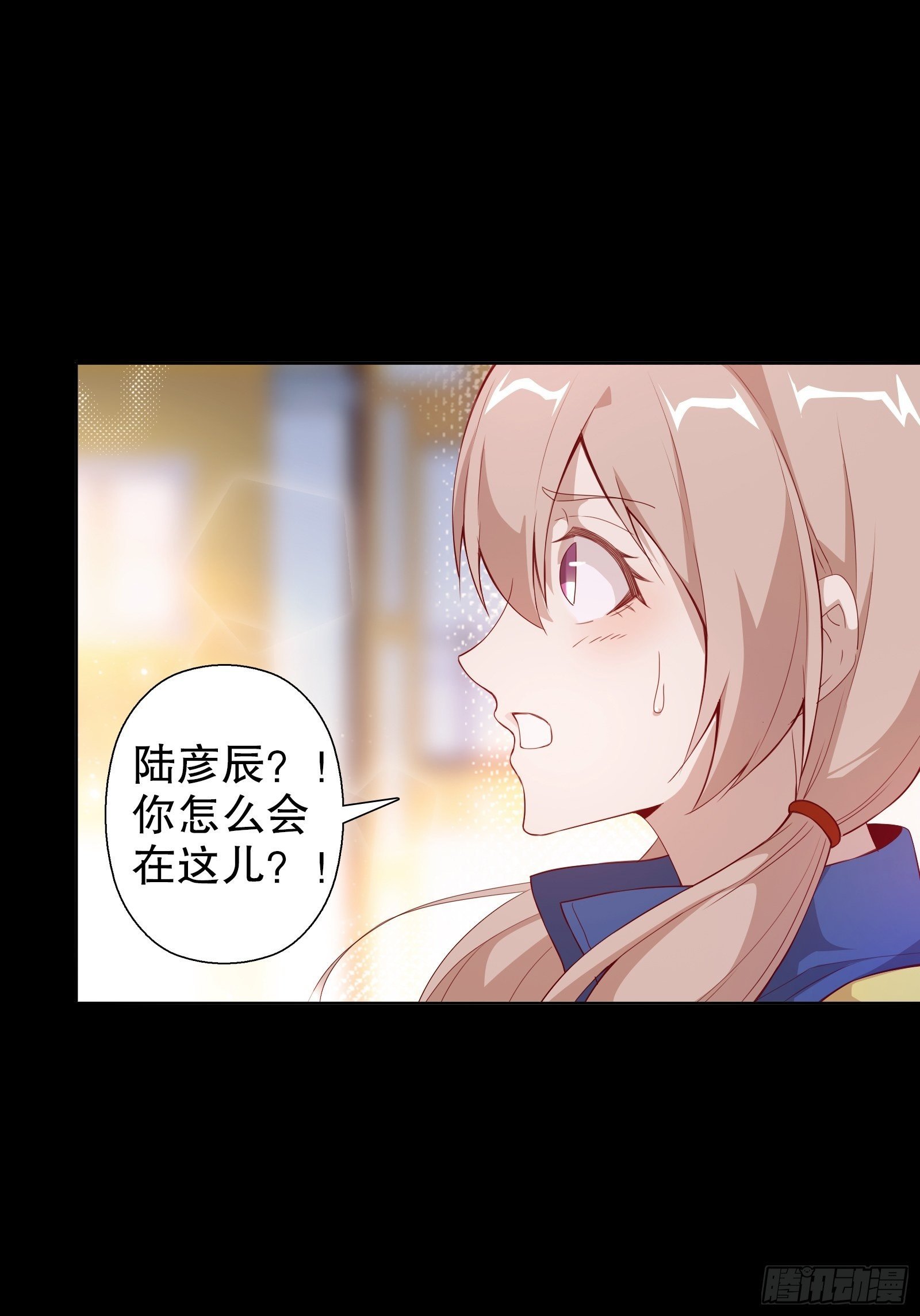 第三十集