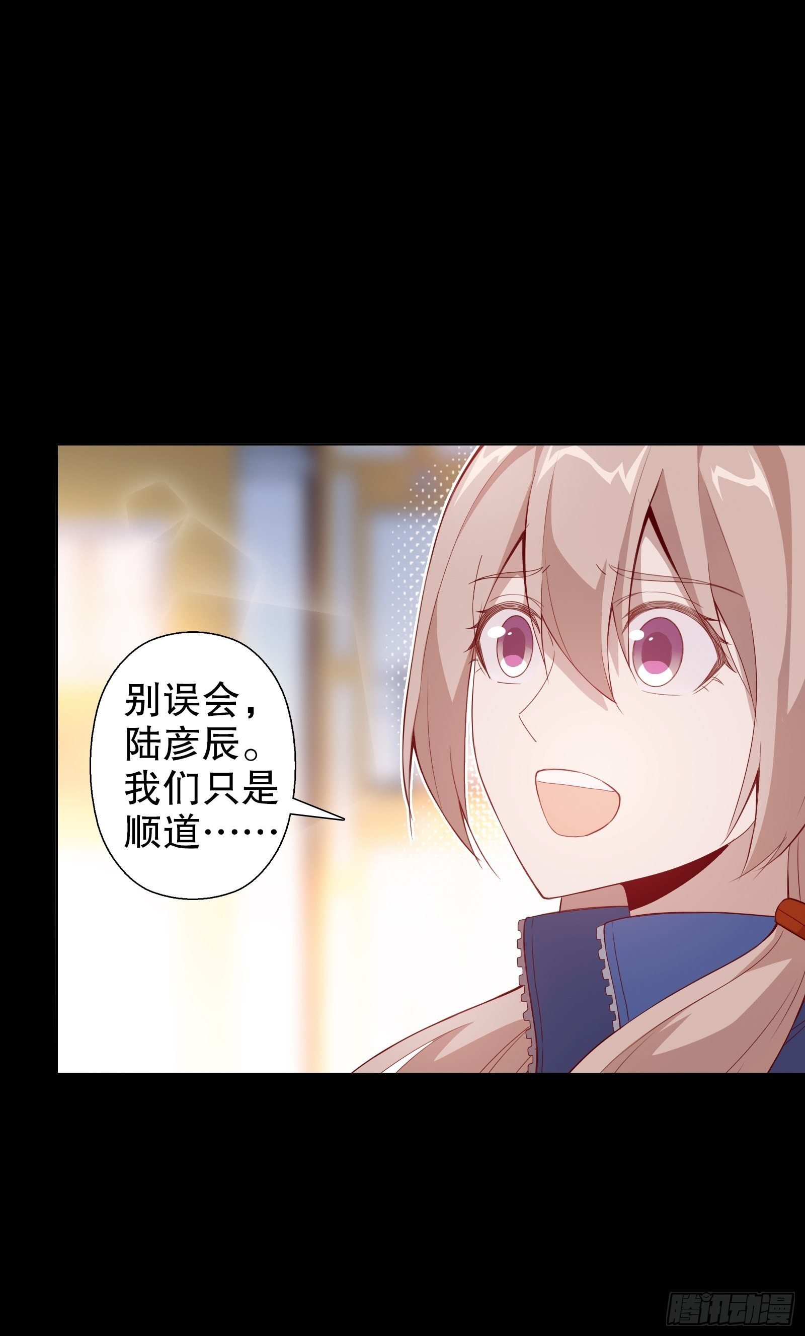 第三十集