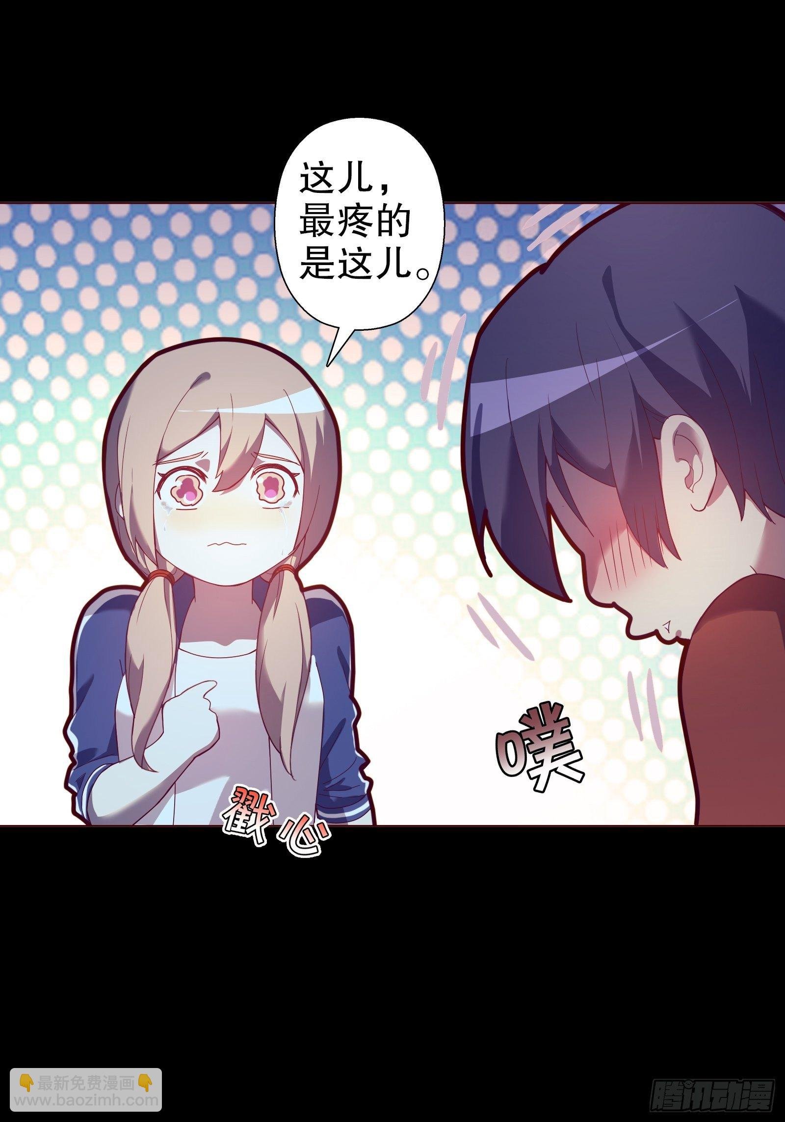 第三十一集