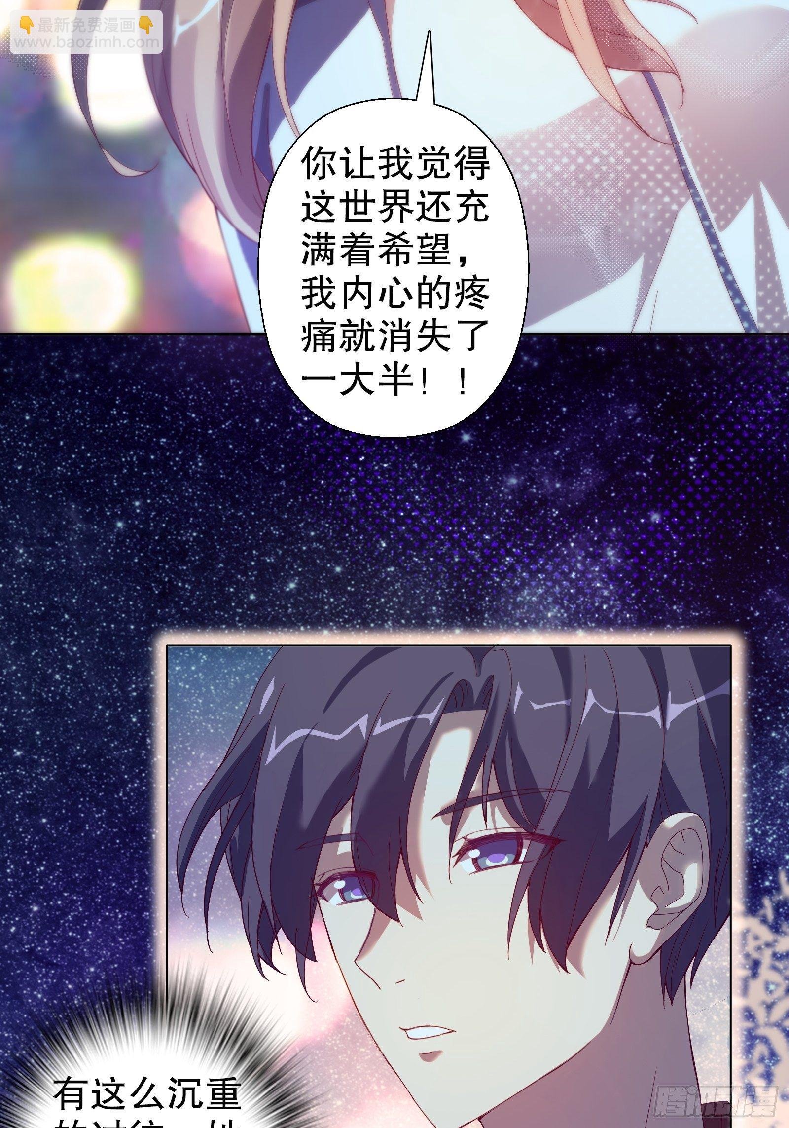 第三十一集
