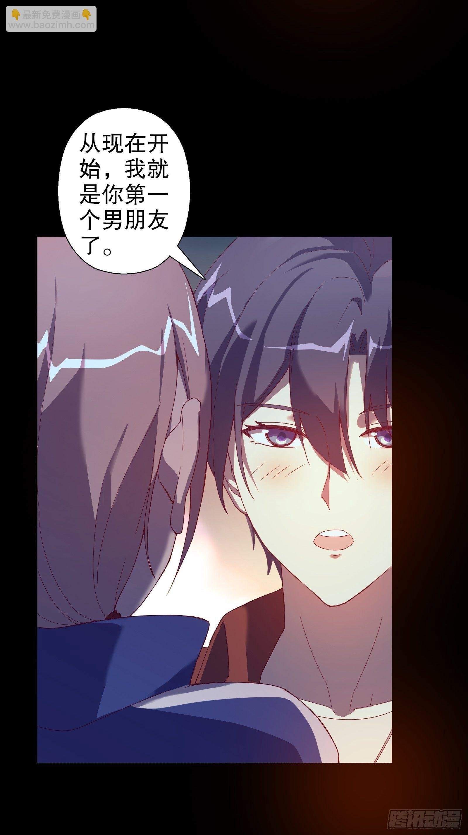 第三十一集
