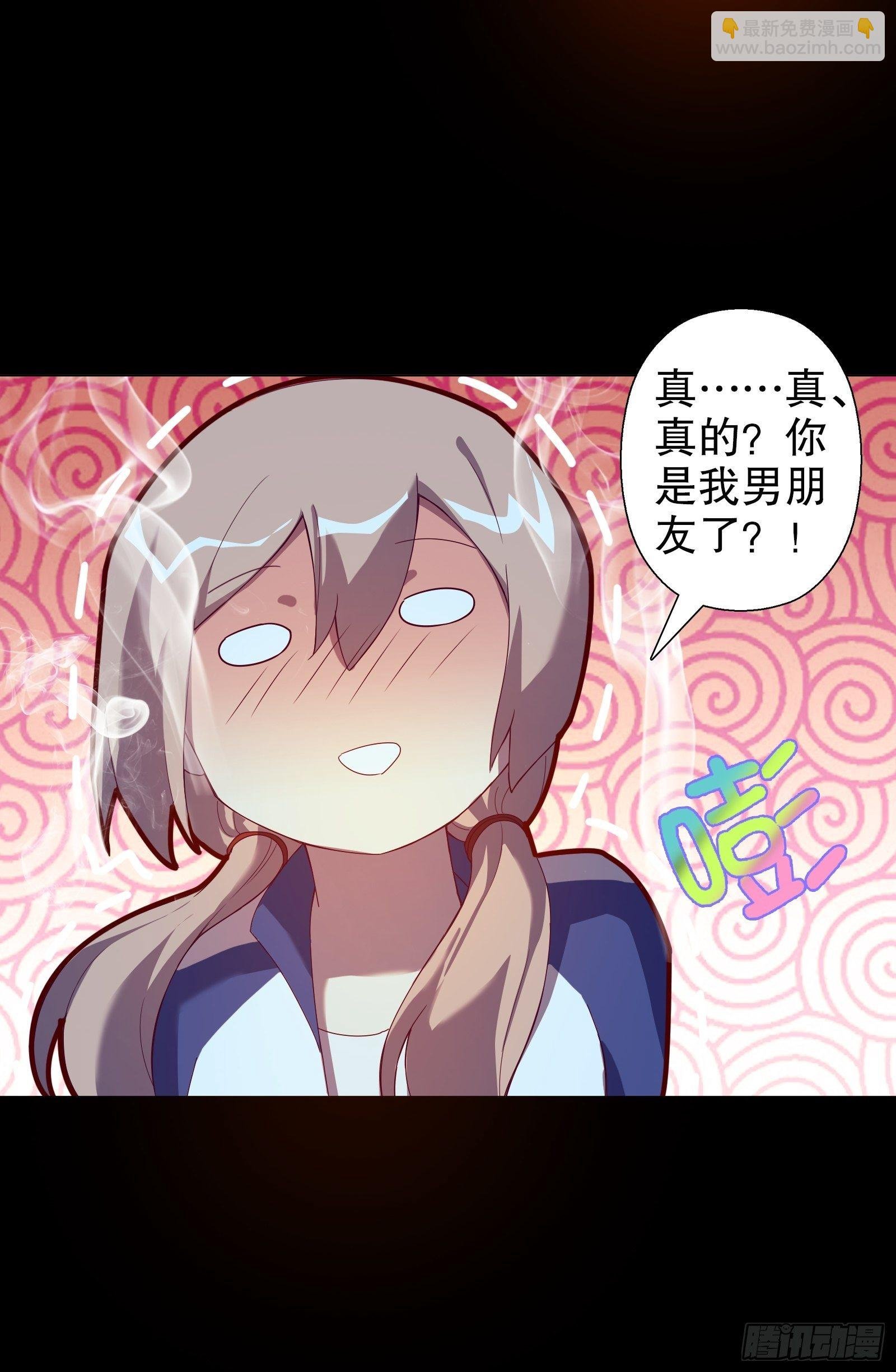 第三十一集