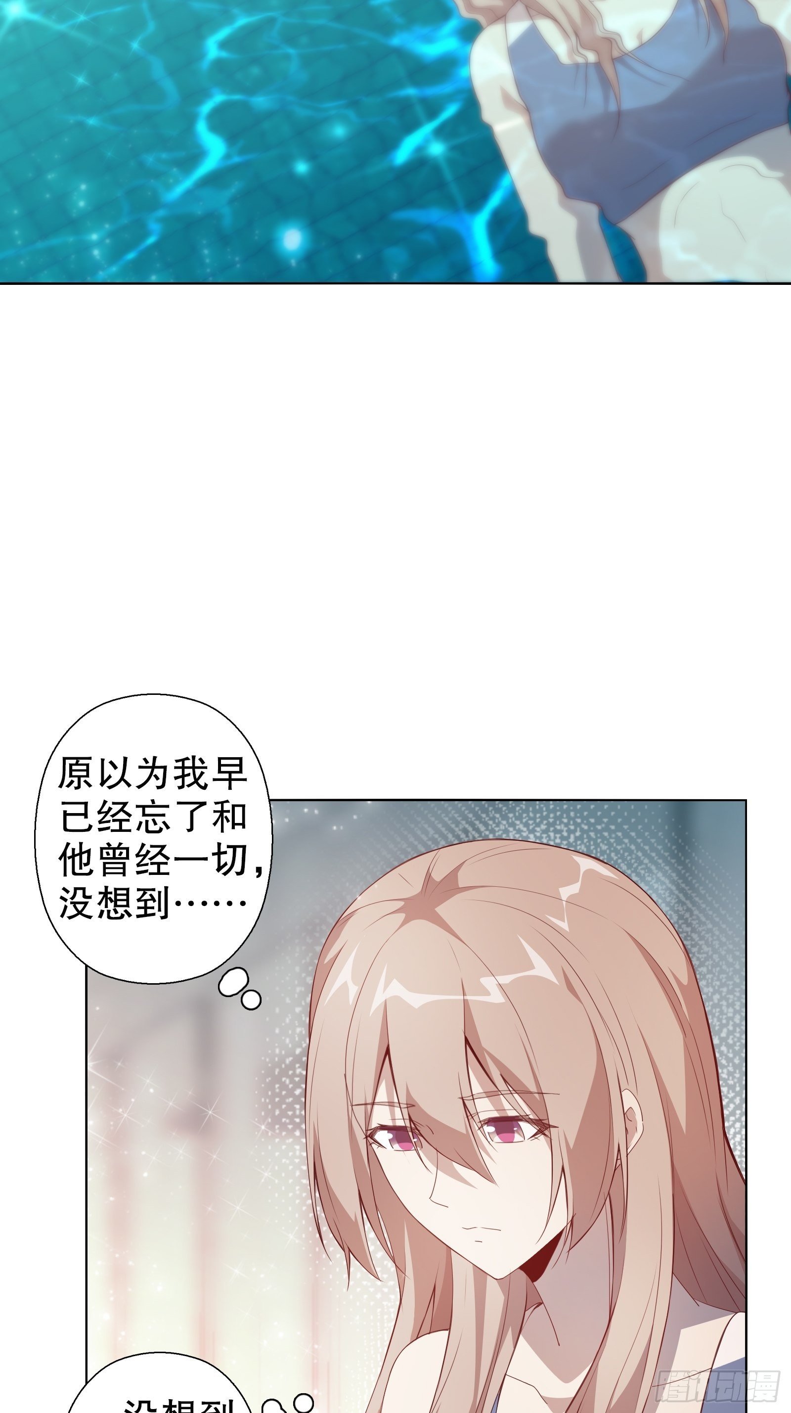 第三十一集