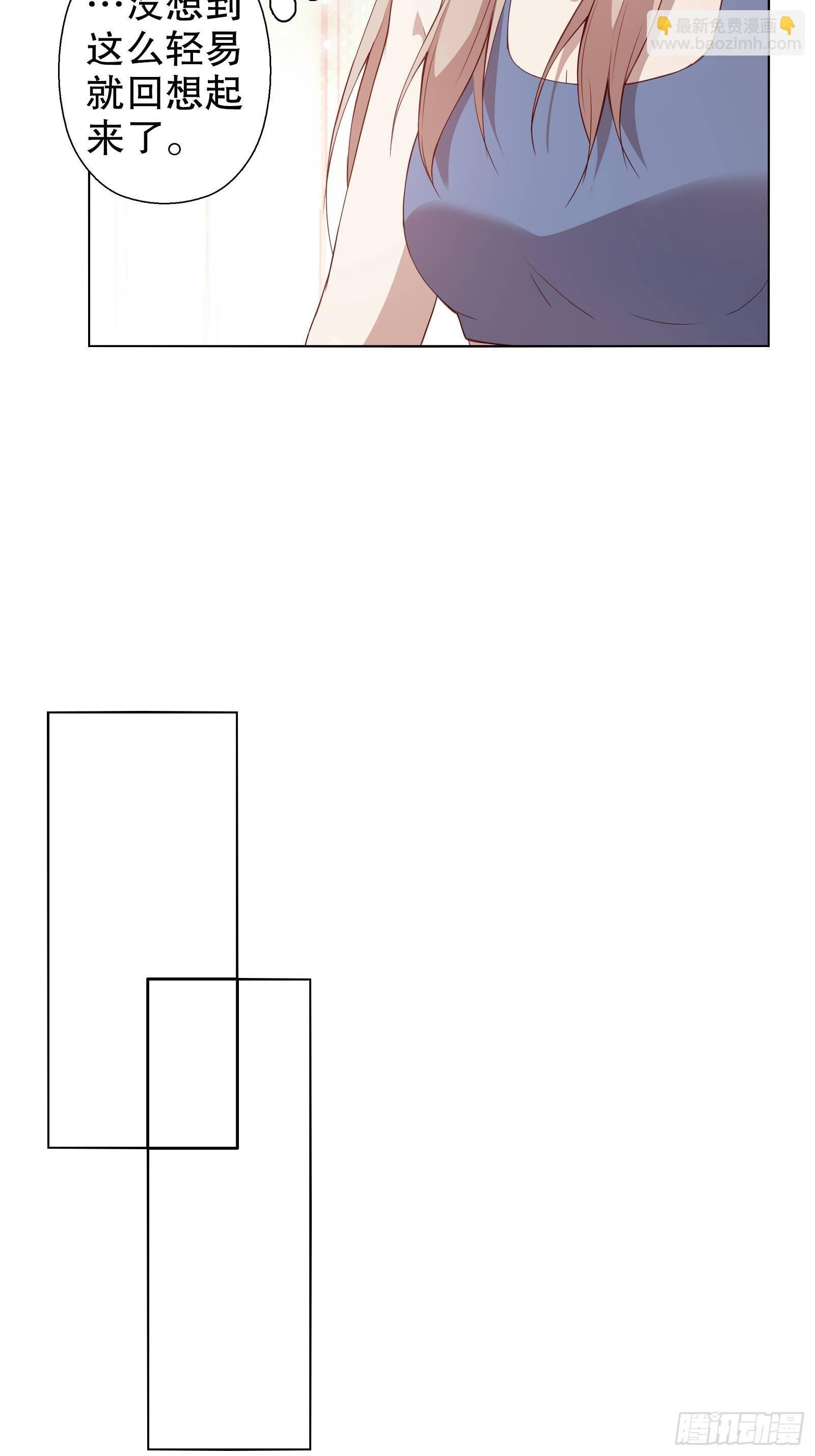 第三十一集