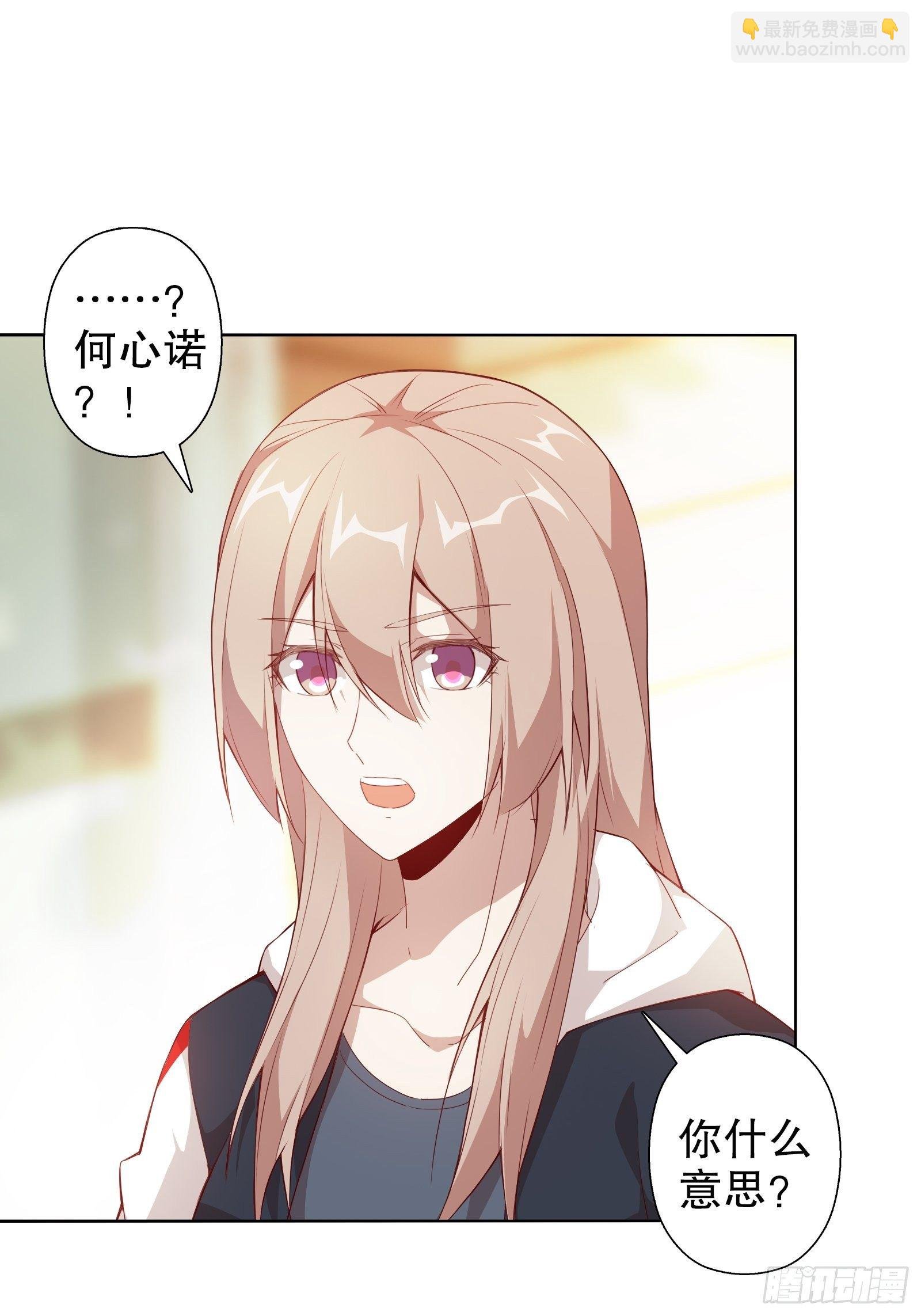 第三十一集