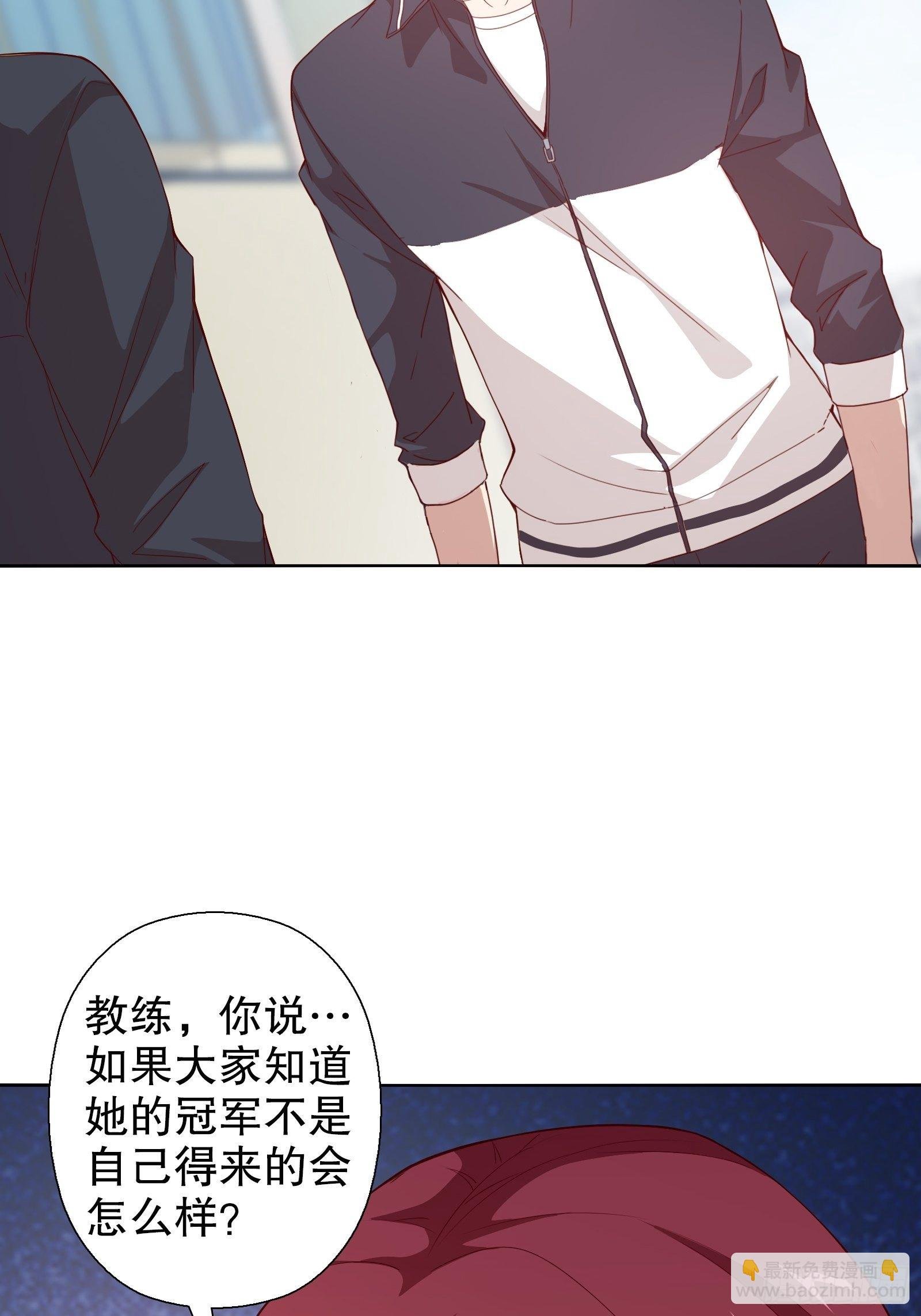 第三十一集