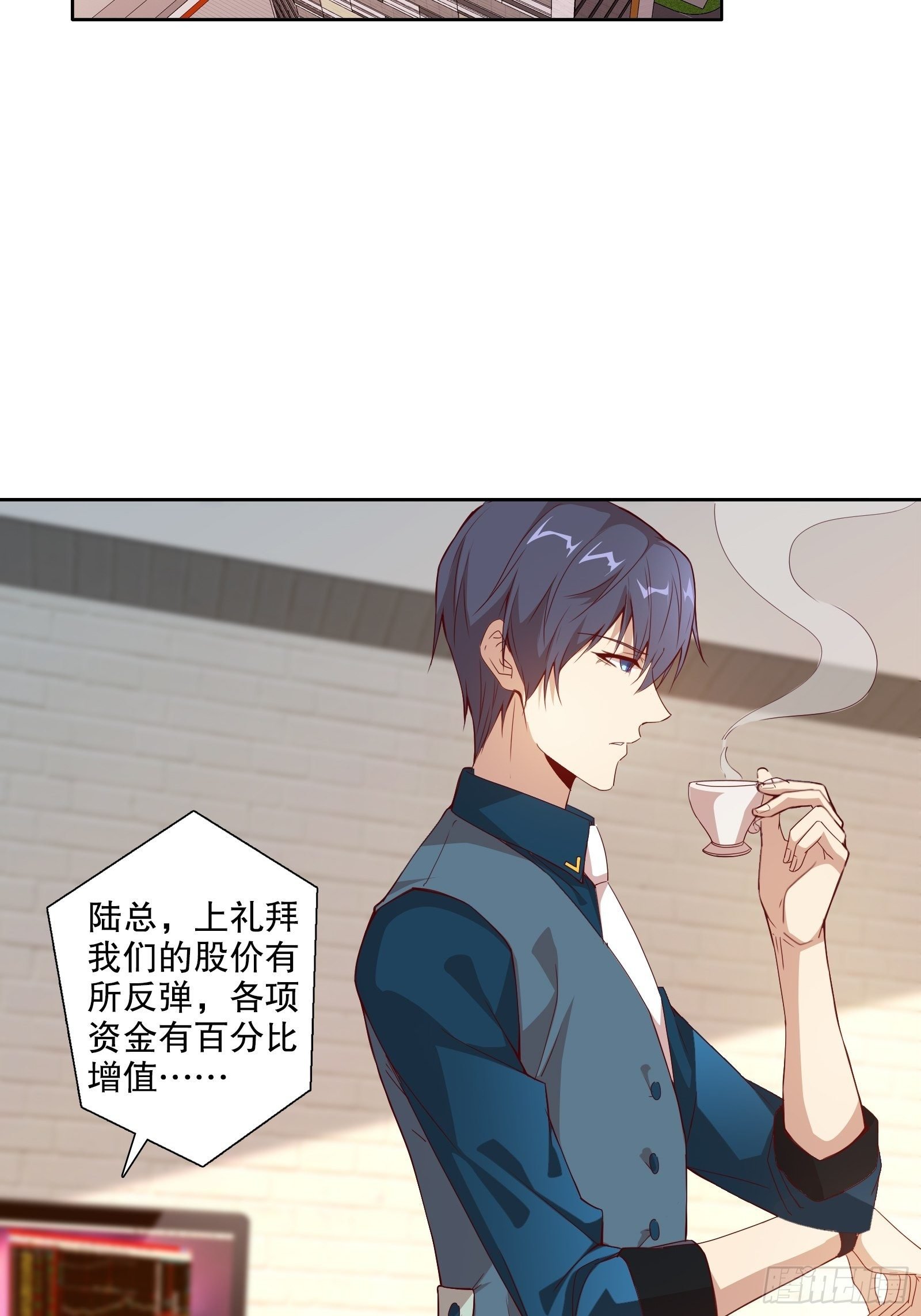 第三十二集