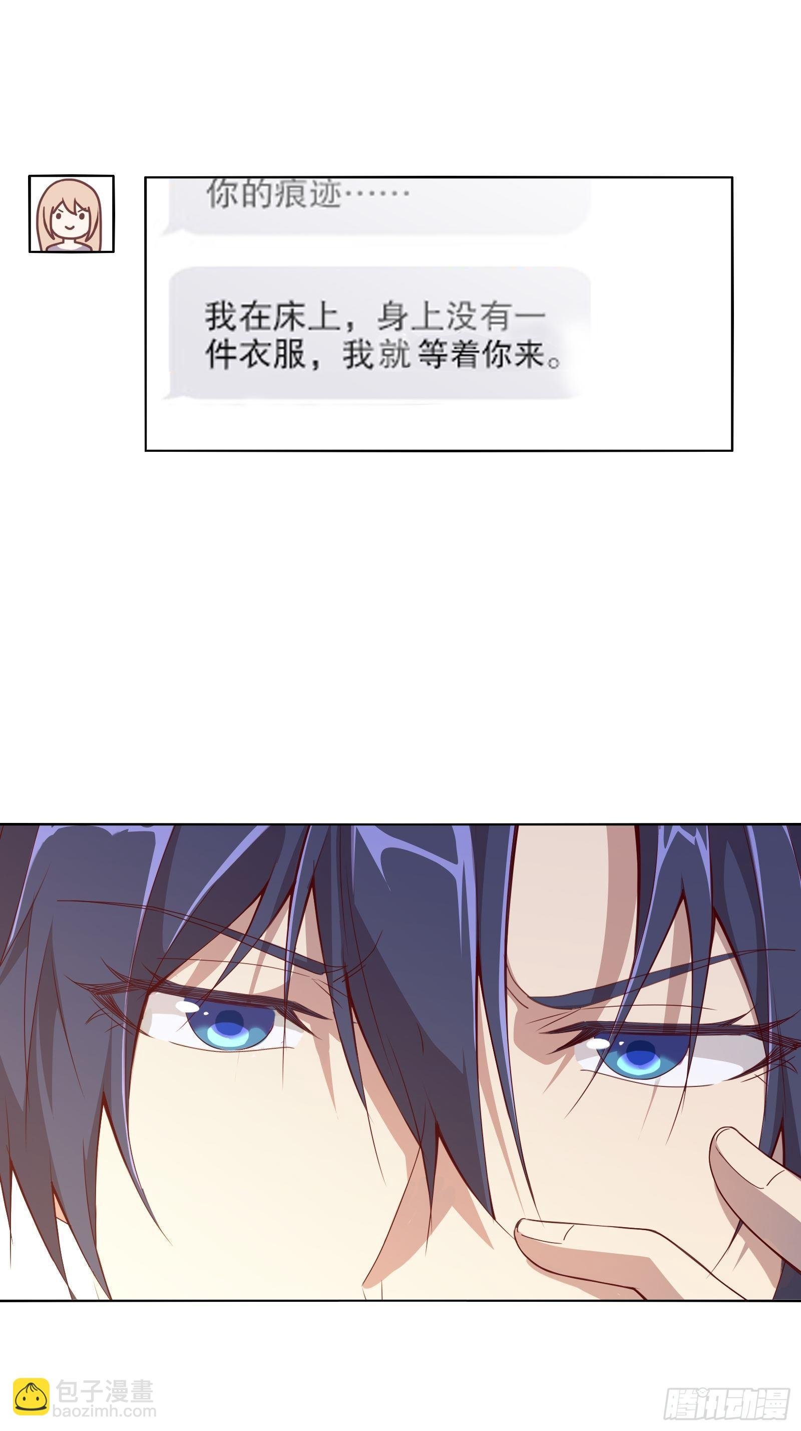 第三十二集