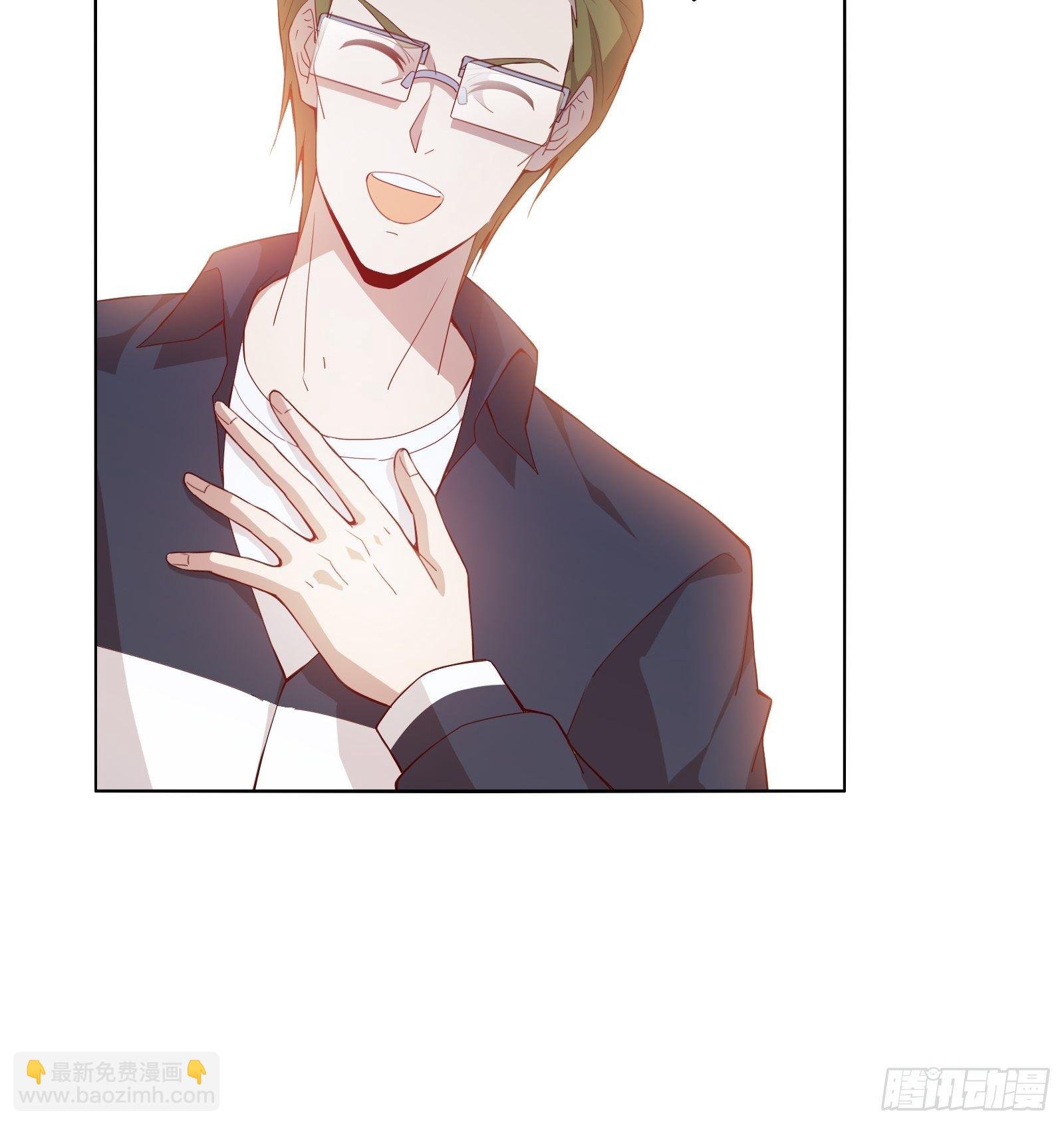 第三十三集