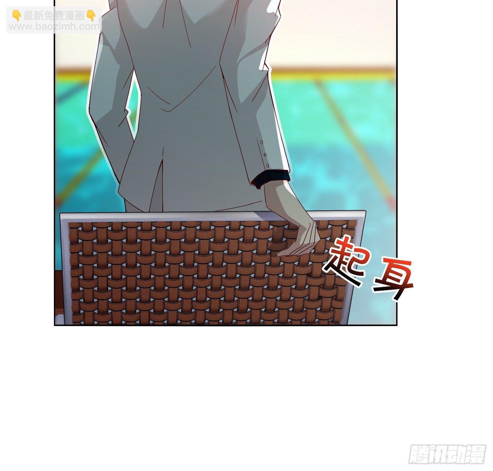 第三十四集