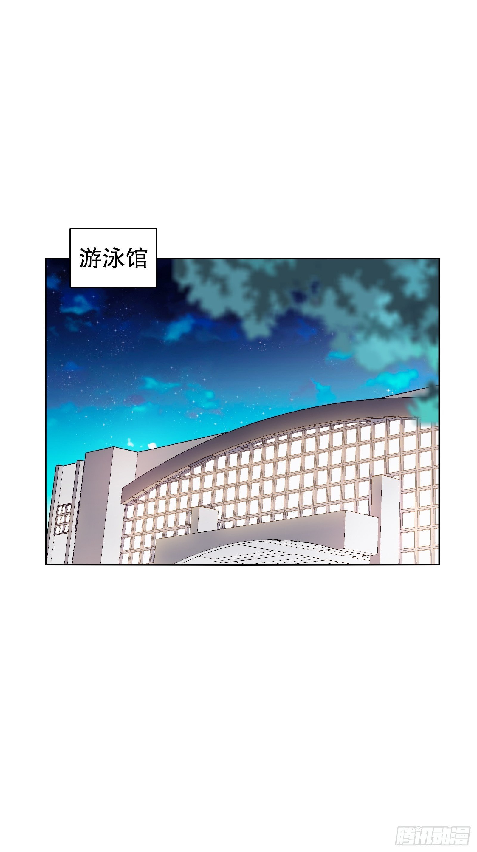 第三十四集