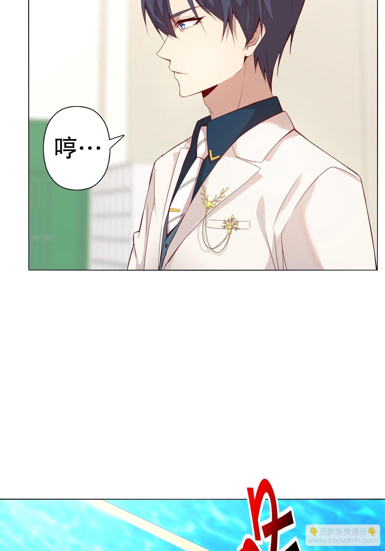 第三十四集