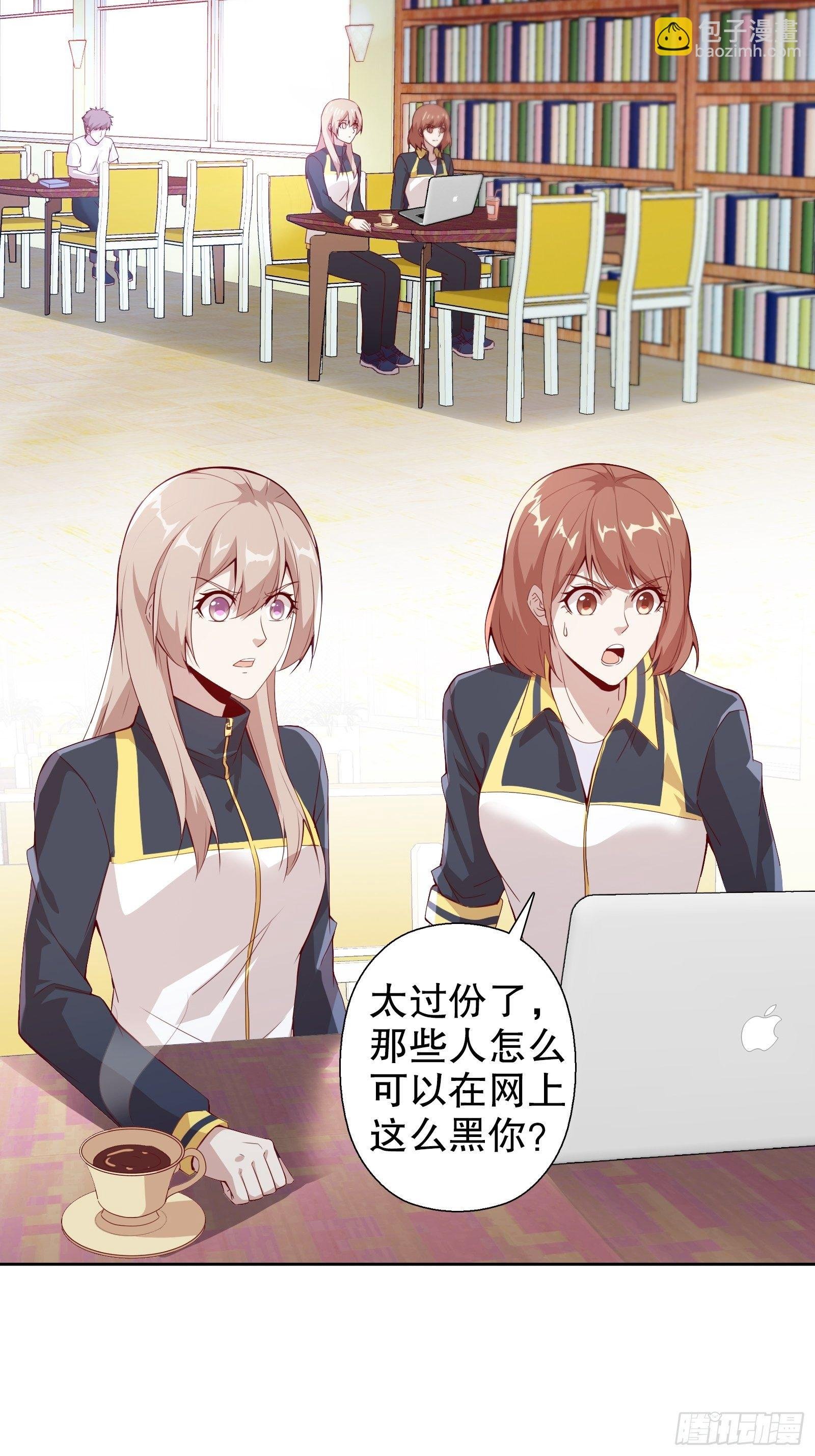 第三十六集