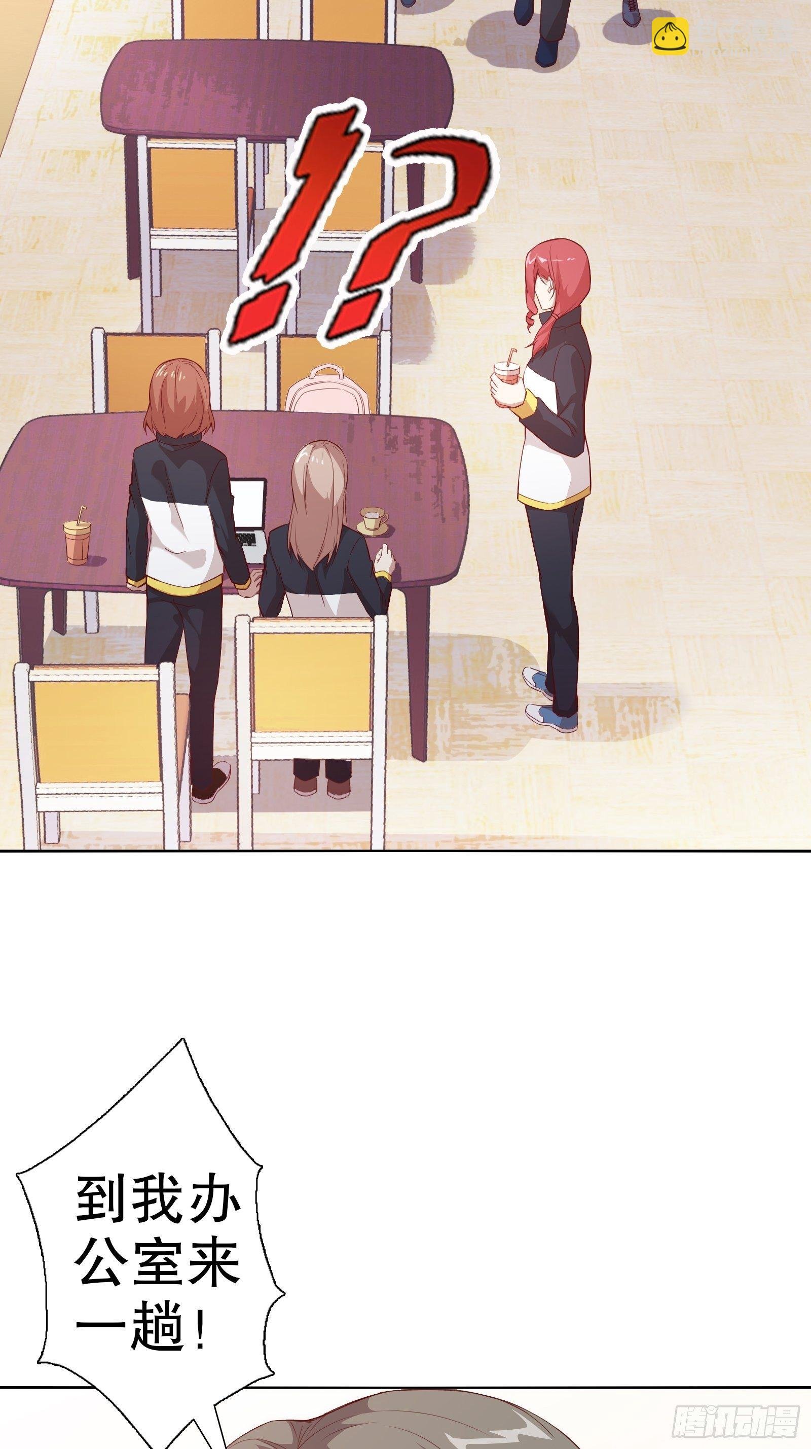 第三十六集