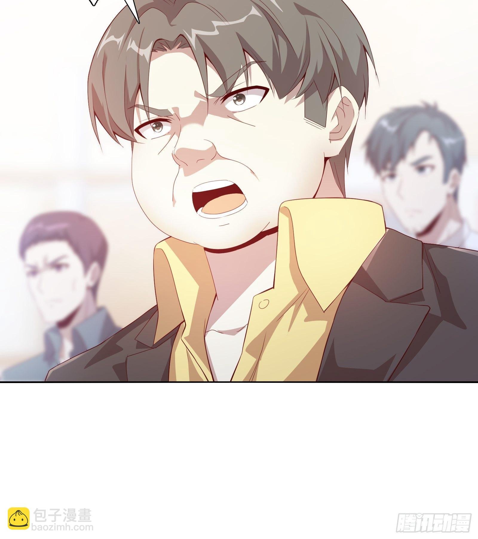 第三十六集