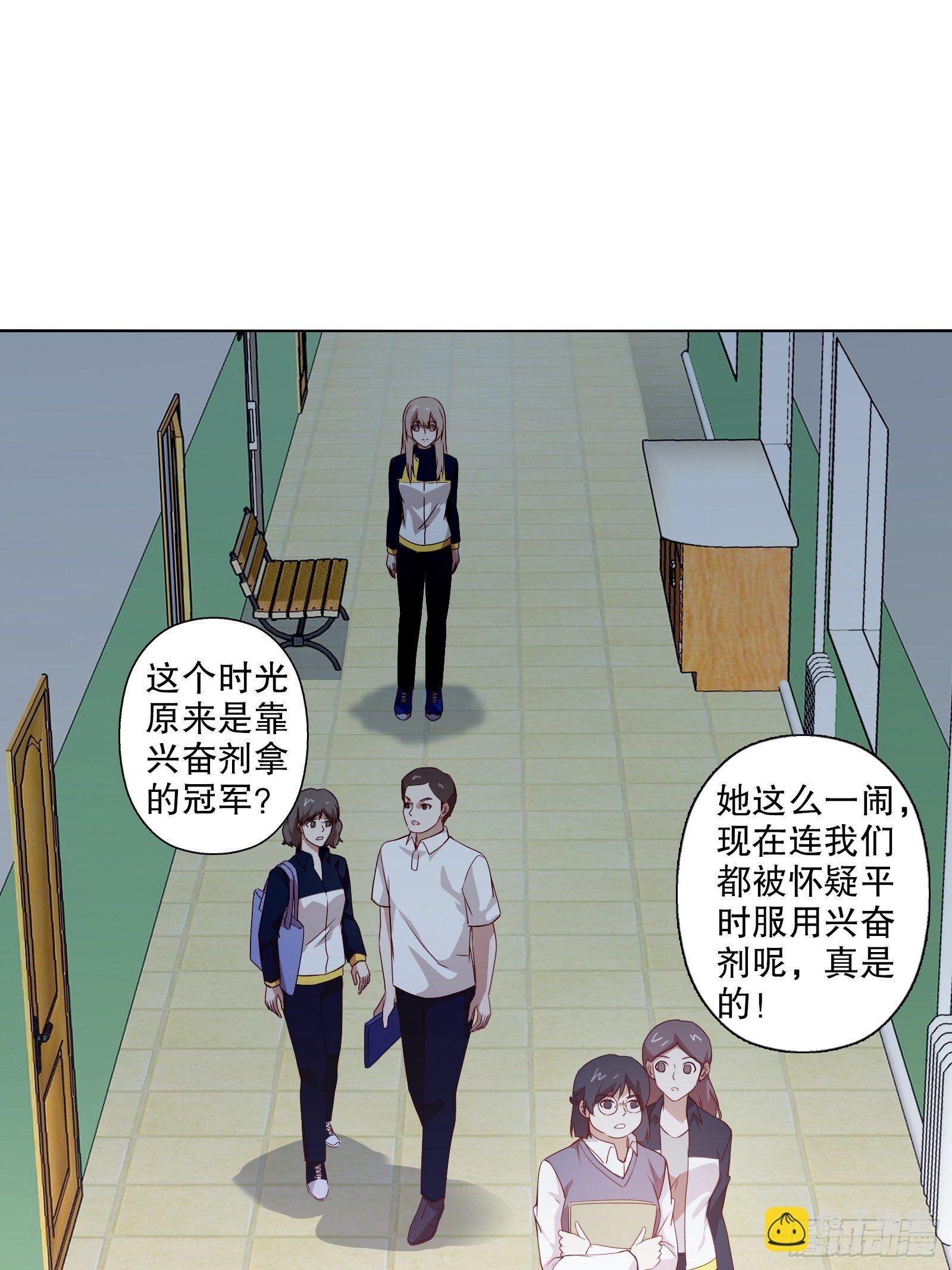 第三十六集