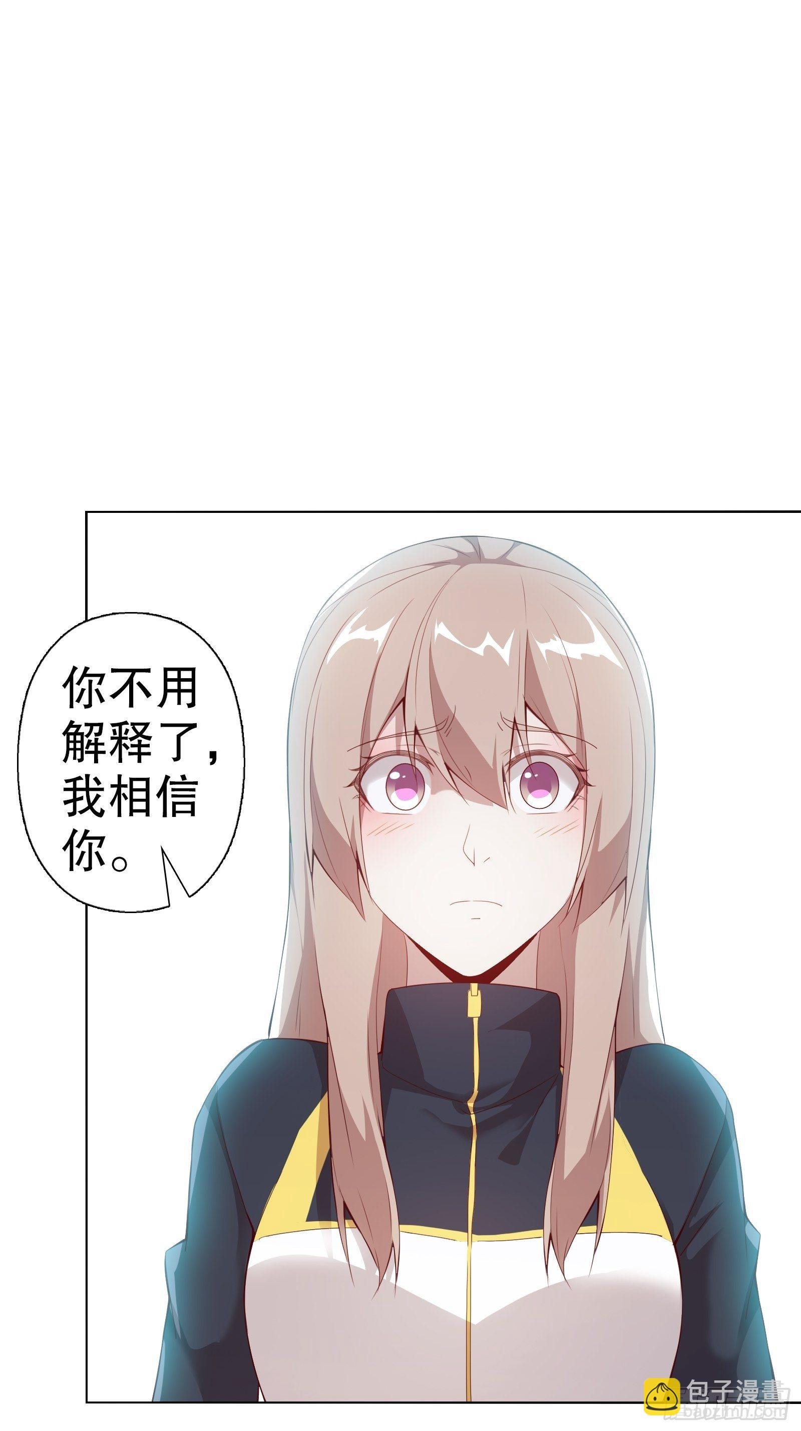 第三十七集