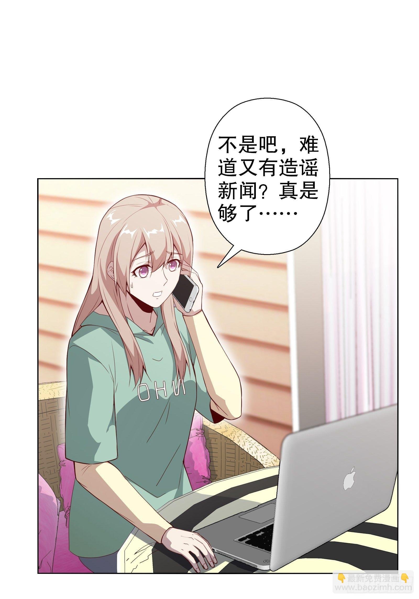 第三十七集
