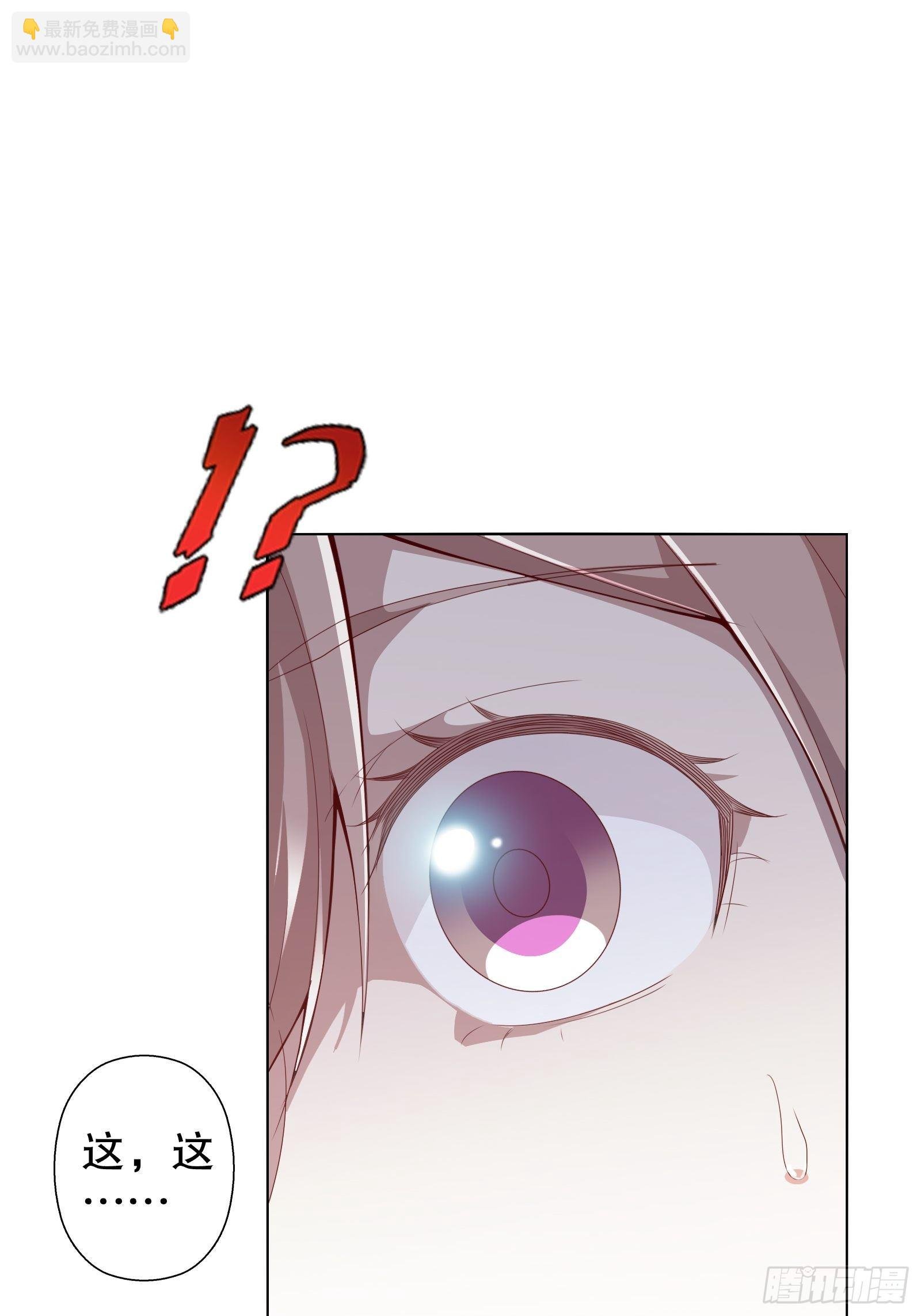 第三十七集