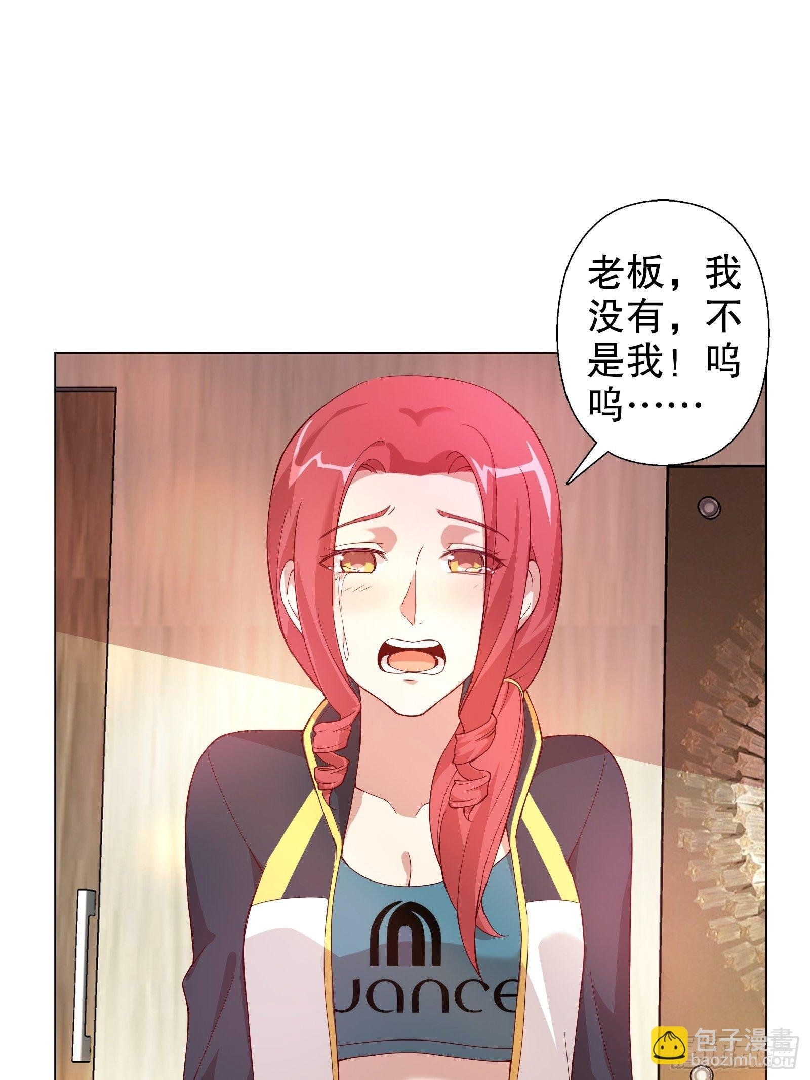 第三十七集