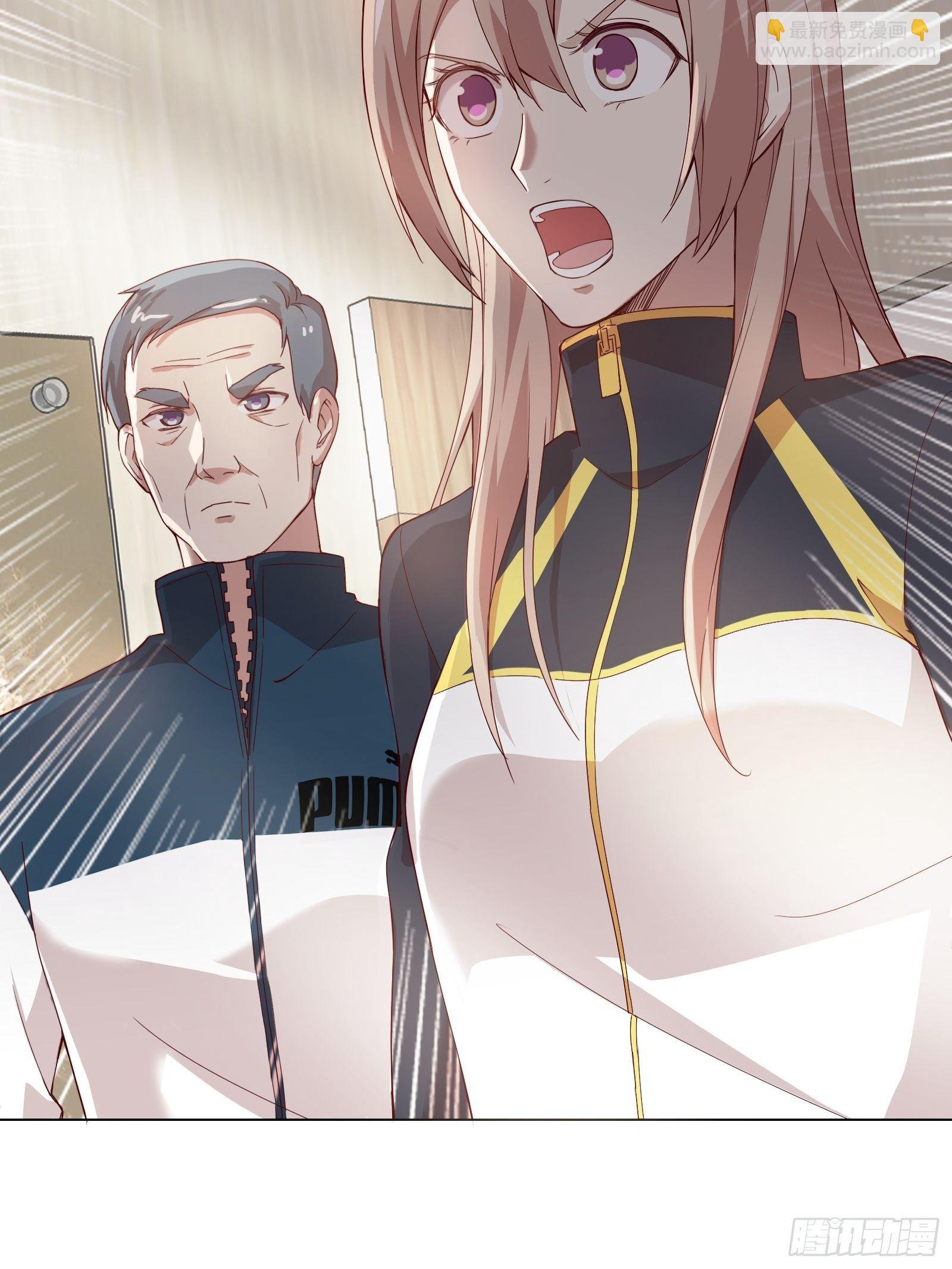 第三十七集