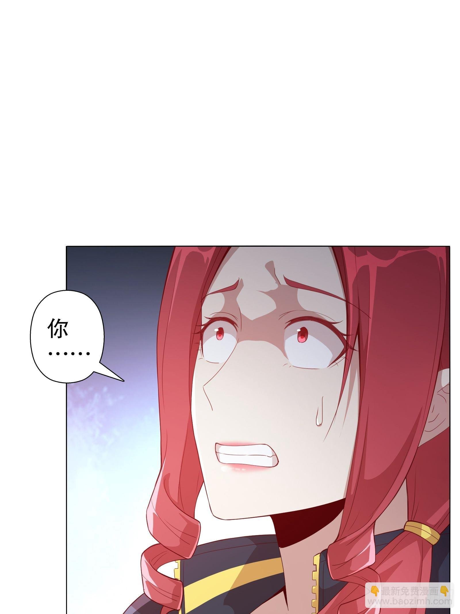 第三十八集