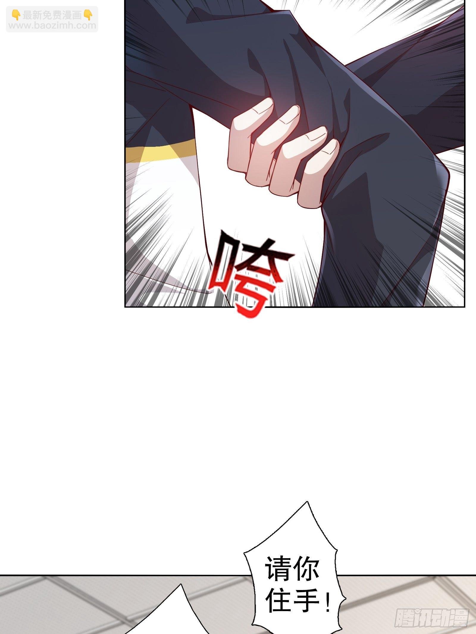 第三十八集